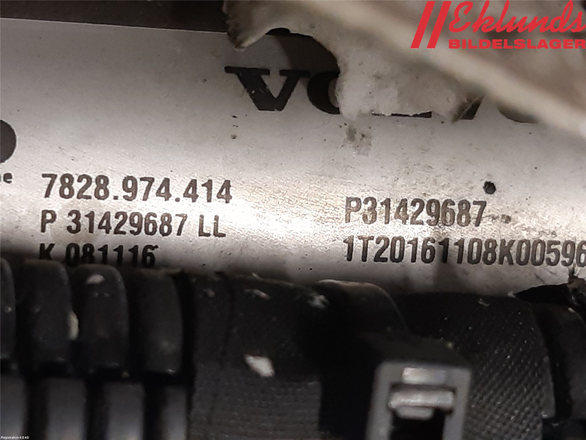 Volvo V60 14-18 Styrväxel Servo -Snäcka