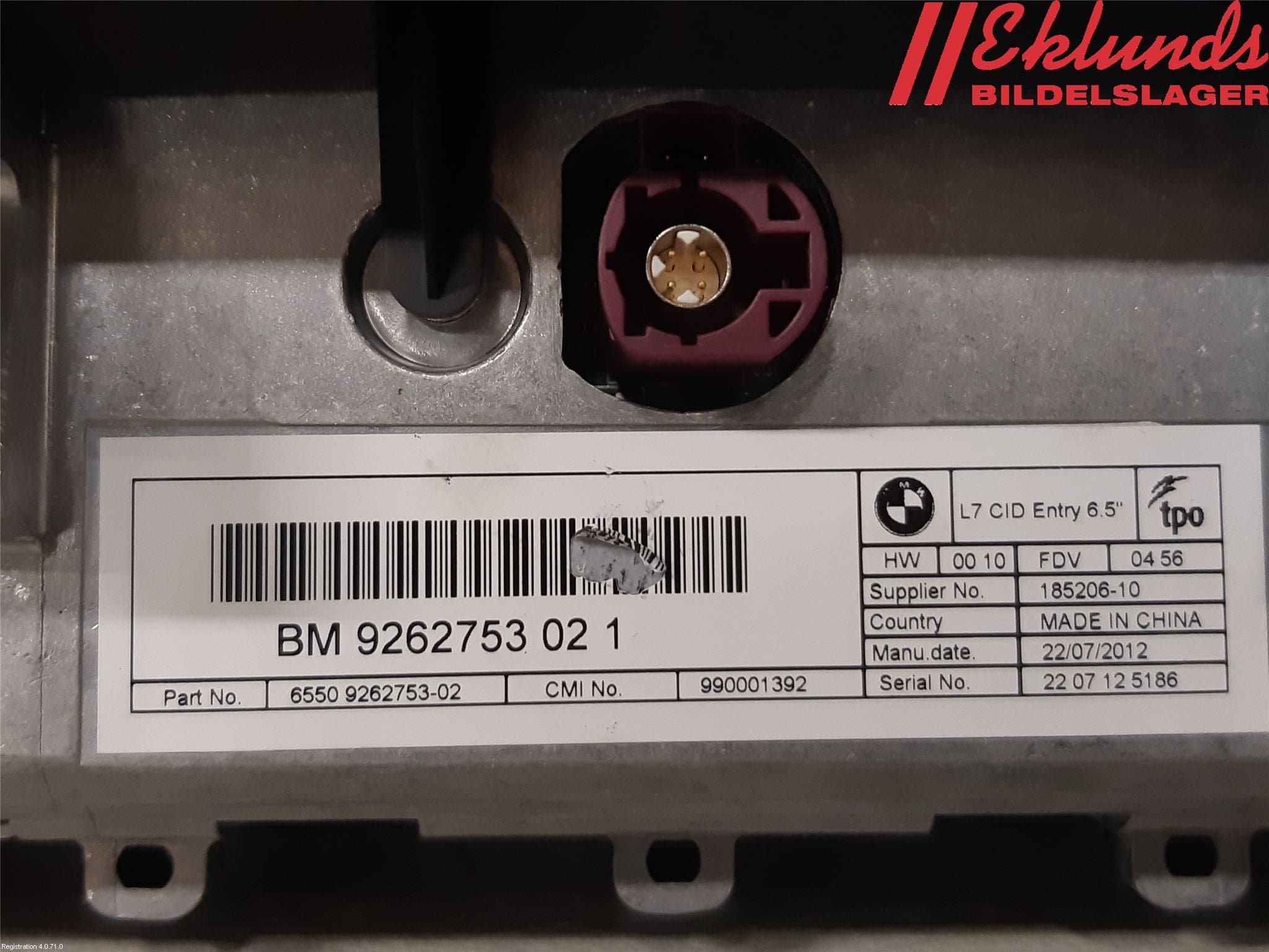 BMW 3 F30/F31/F80 12-19 Bildskärm