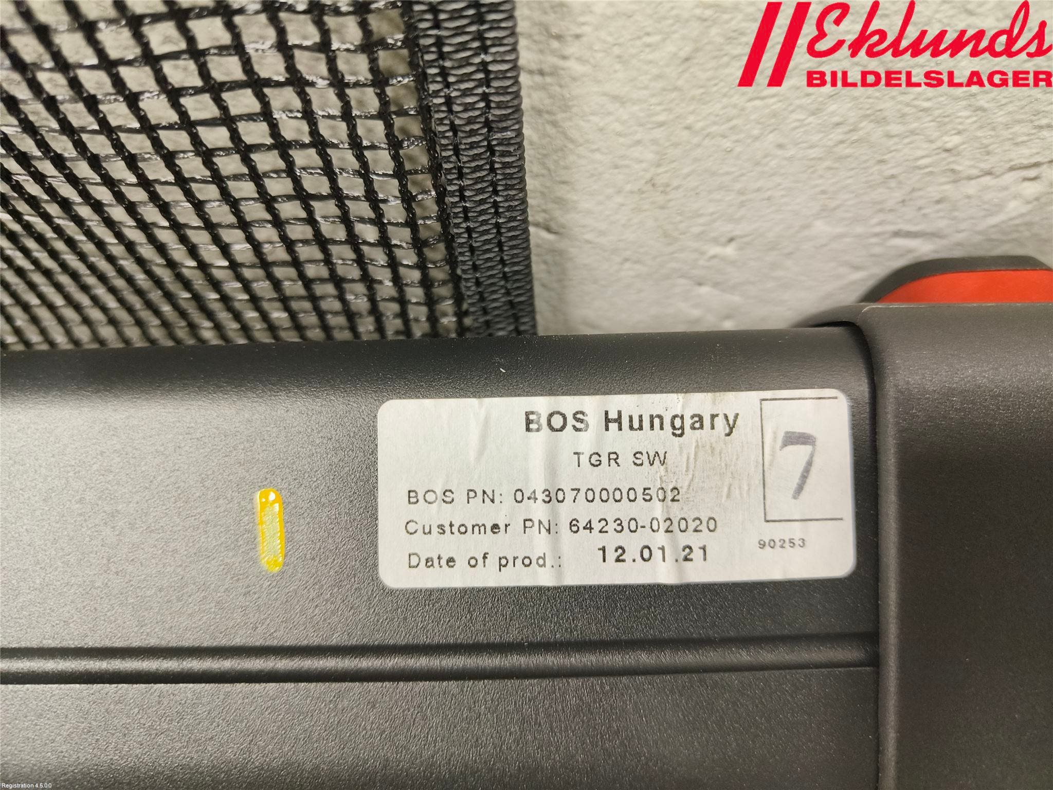 Toyota COROLLA 19- Lastnät