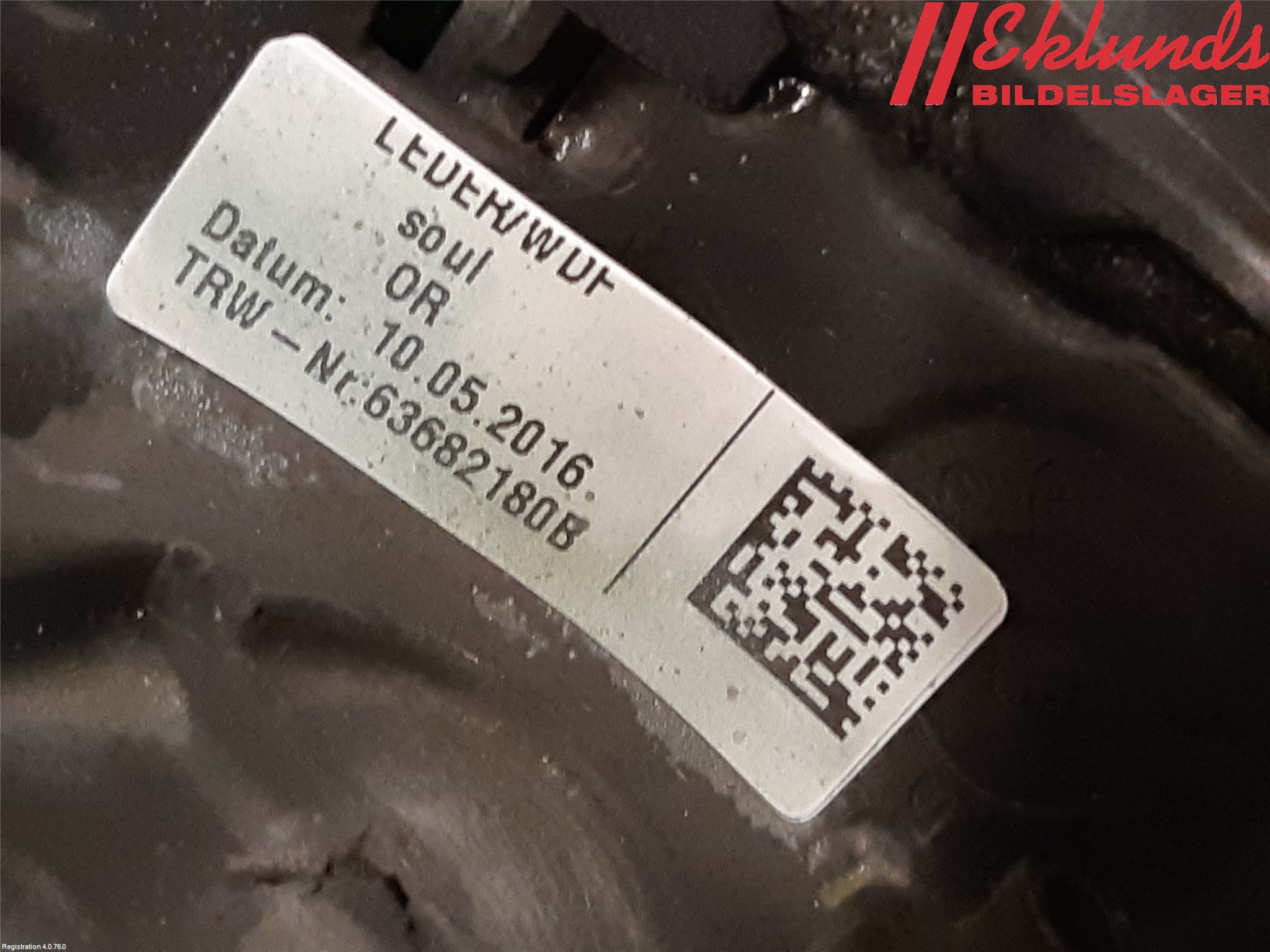 Audi A4/S4 B9 16-19 Ratt