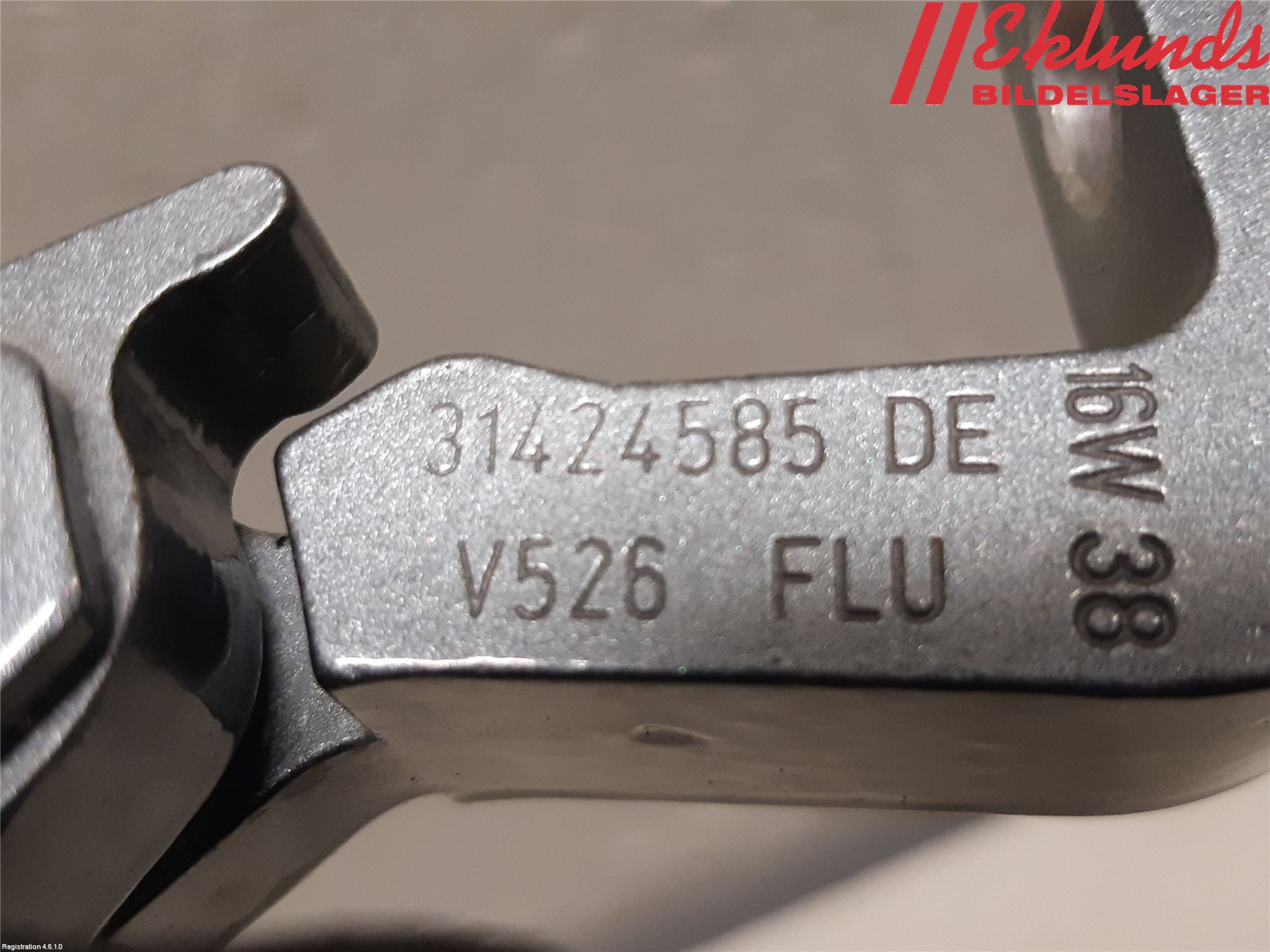 Volvo XC90/RECHARGE 16- Dörrgångjärn