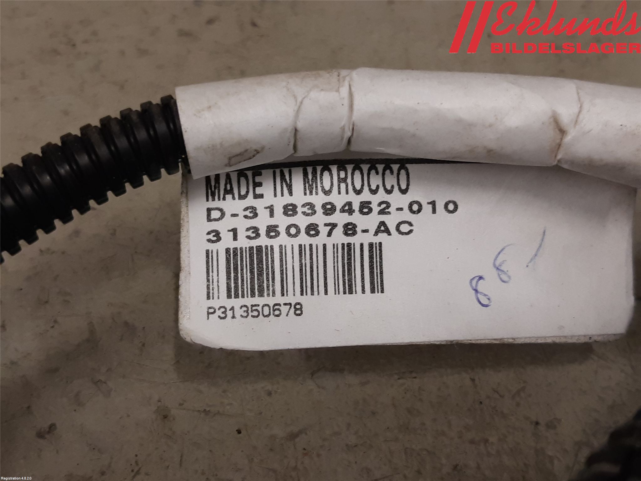 Volvo XC90/RECHARGE 16- Kabelhärva