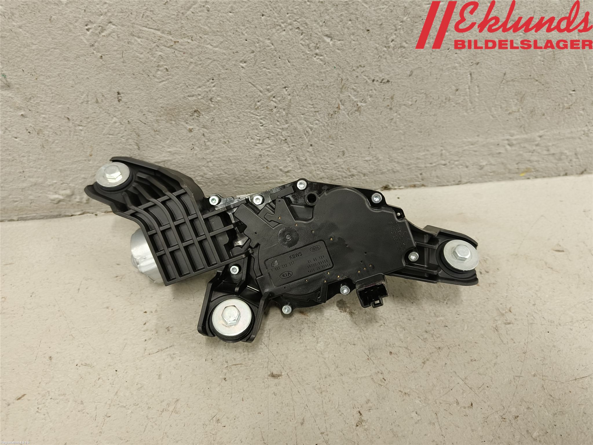 Kia SPORTAGE (QL) 16-21 Torkarmotor Baklucka