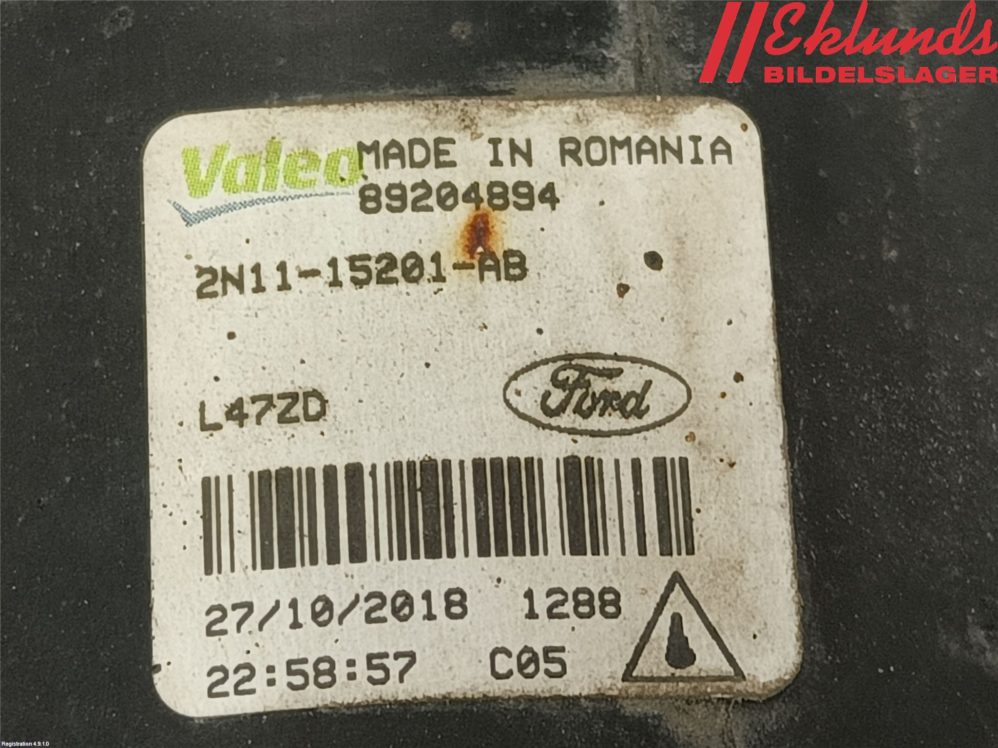 Ford MONDEO 15-22 Dimljus-Varselljus Fram
