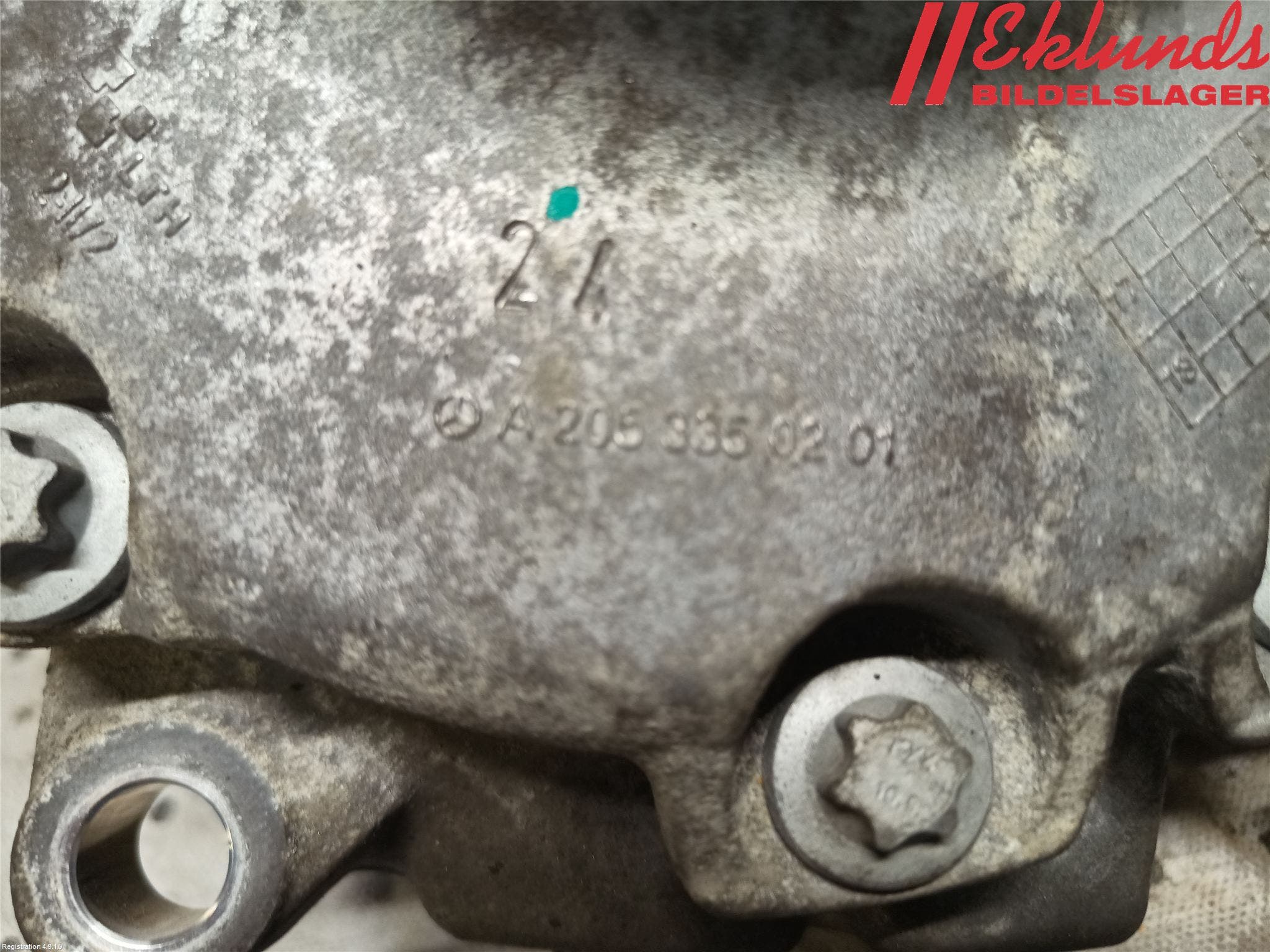 Mercedes-Benz MB E-KLASS (W213) 16-23 Växel Fördelningslåda