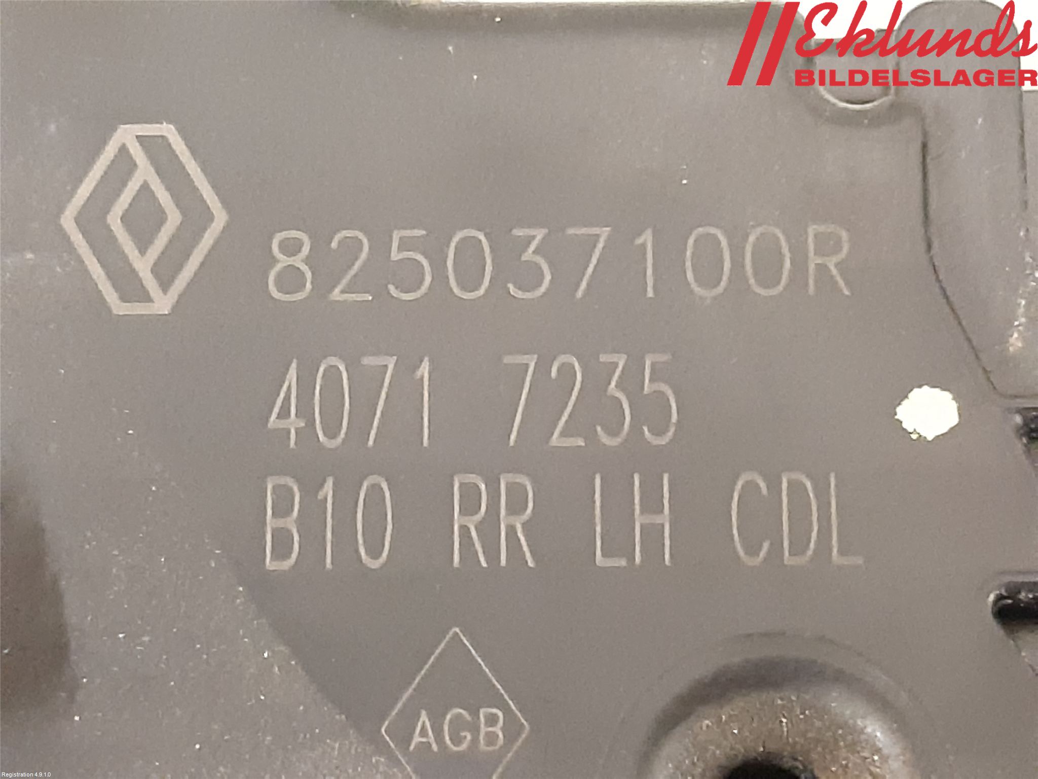 Renault ZOE/E-TECH 13- Låskista-Dörrlås