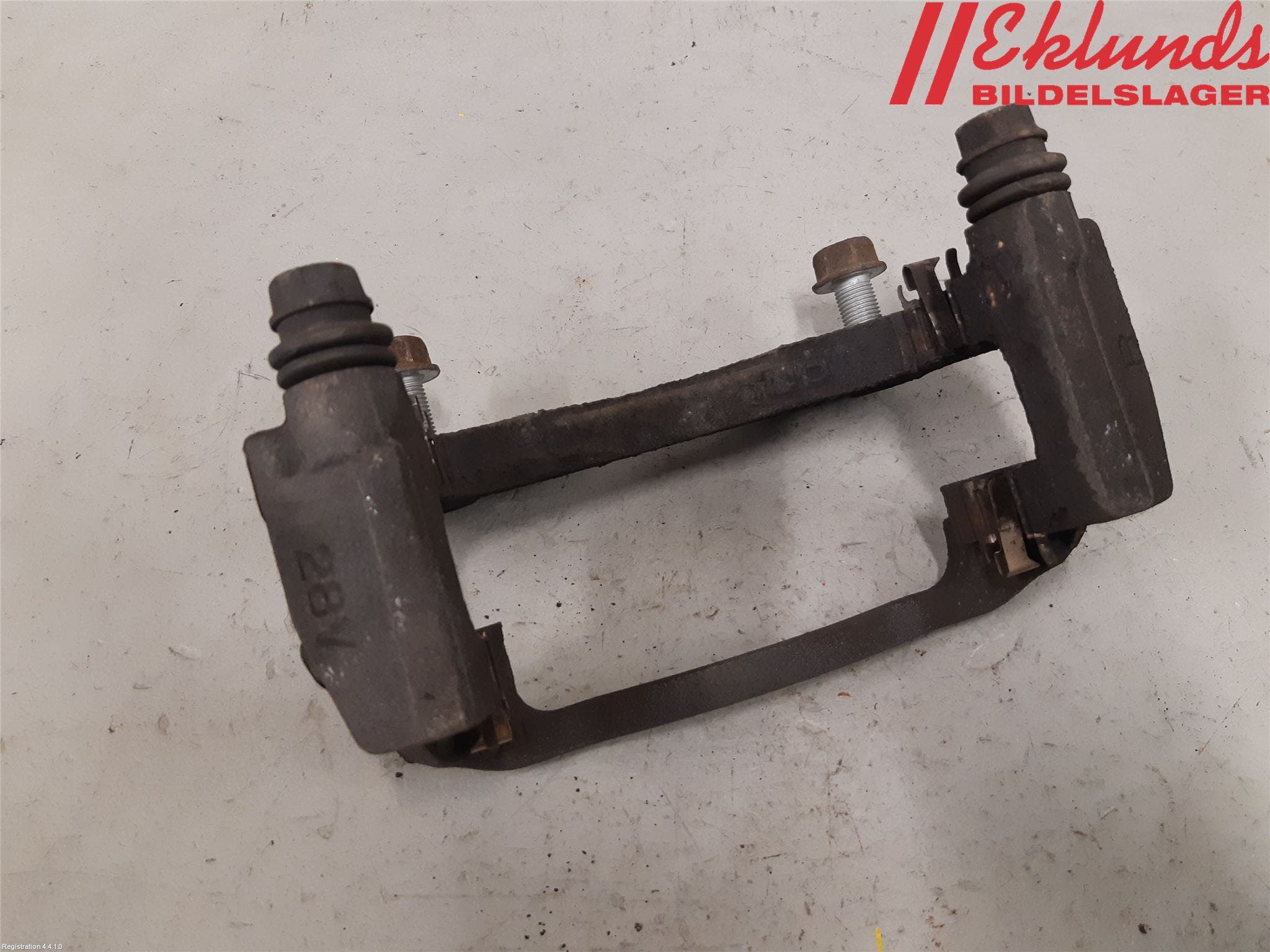 Toyota RAV4 13-18 Bromsokshållare