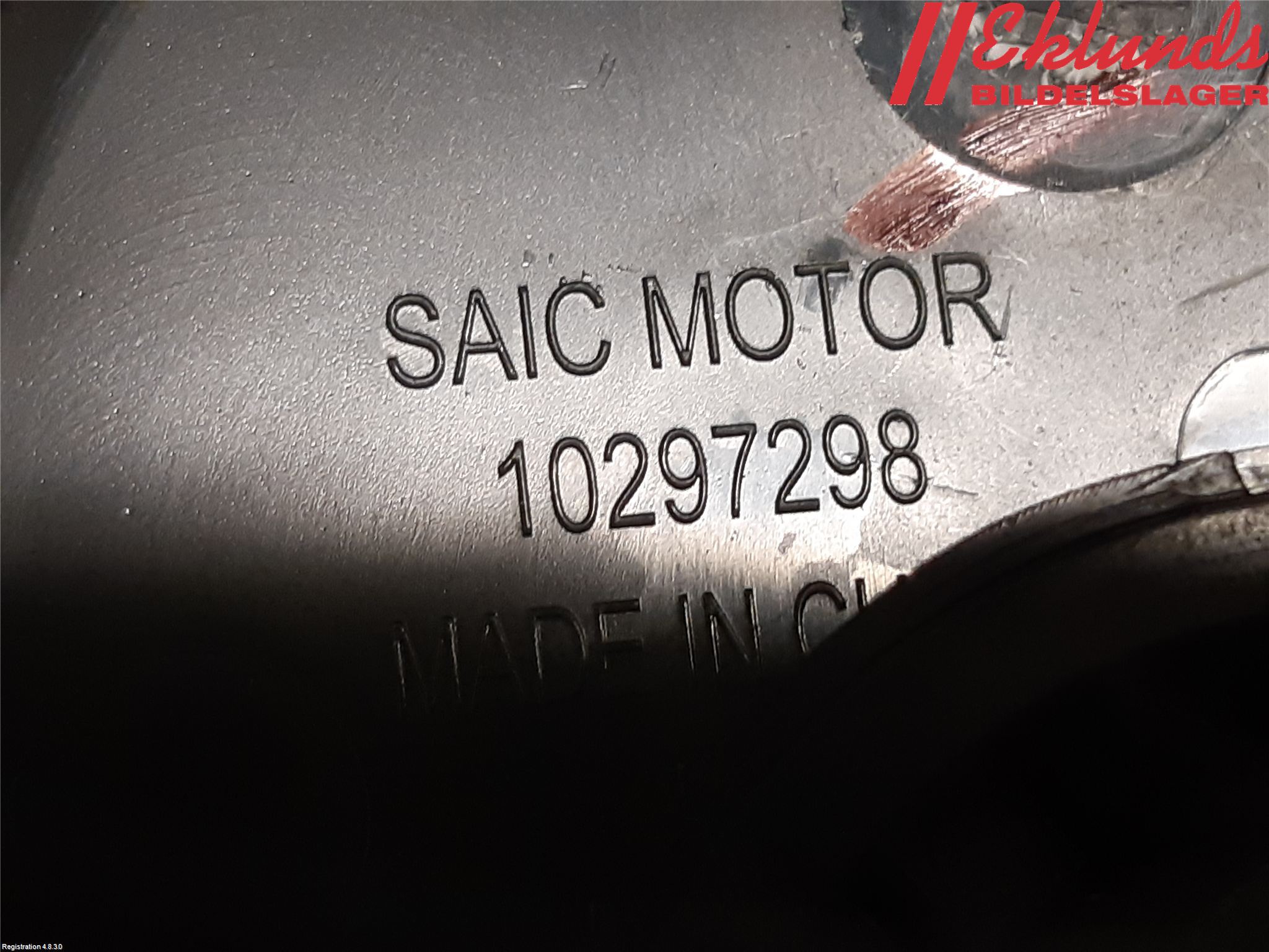 MG ZS EV 20- Mugghållare