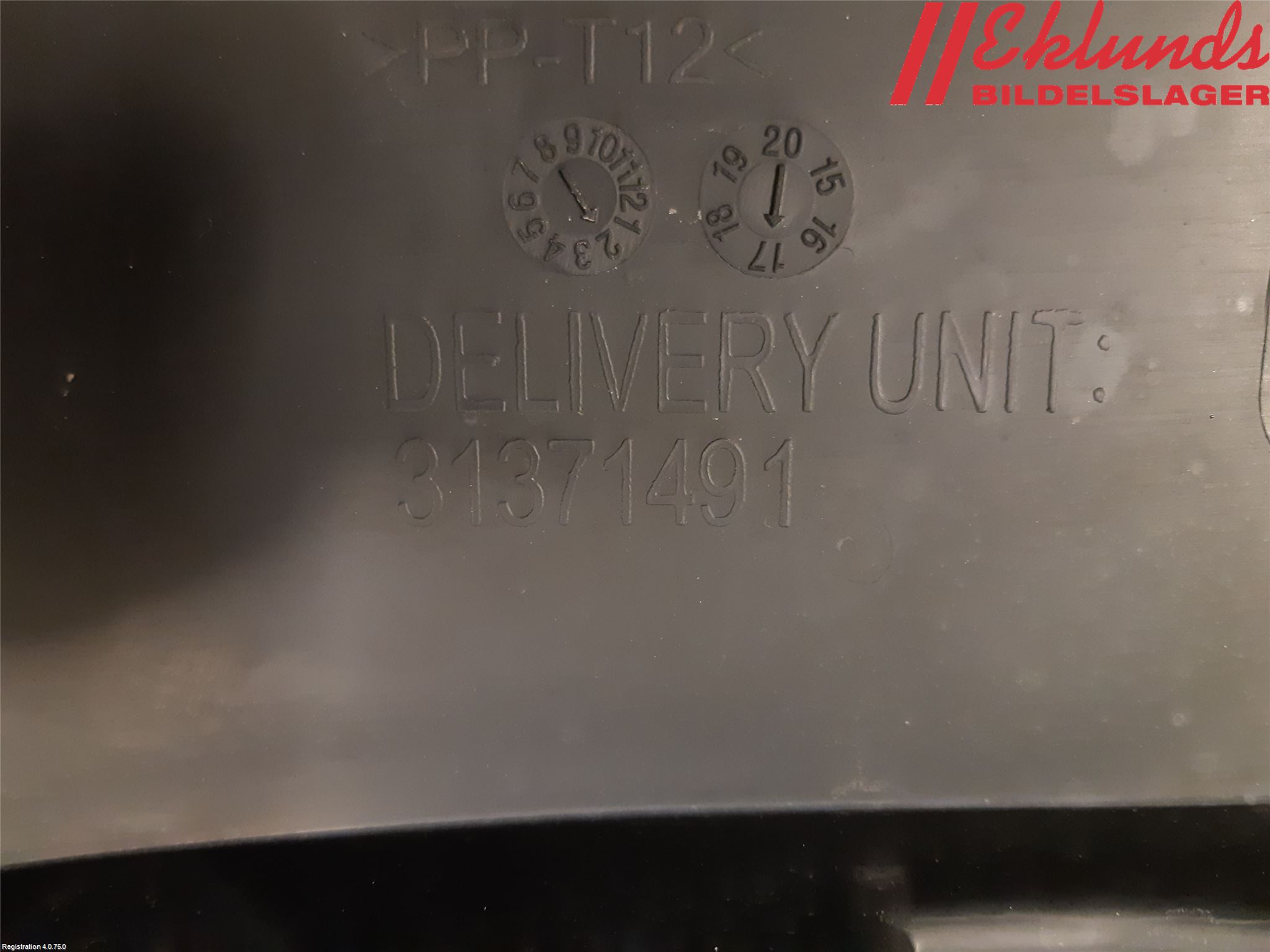 Volvo V90 17->> Torpedplåt-Torpedplast