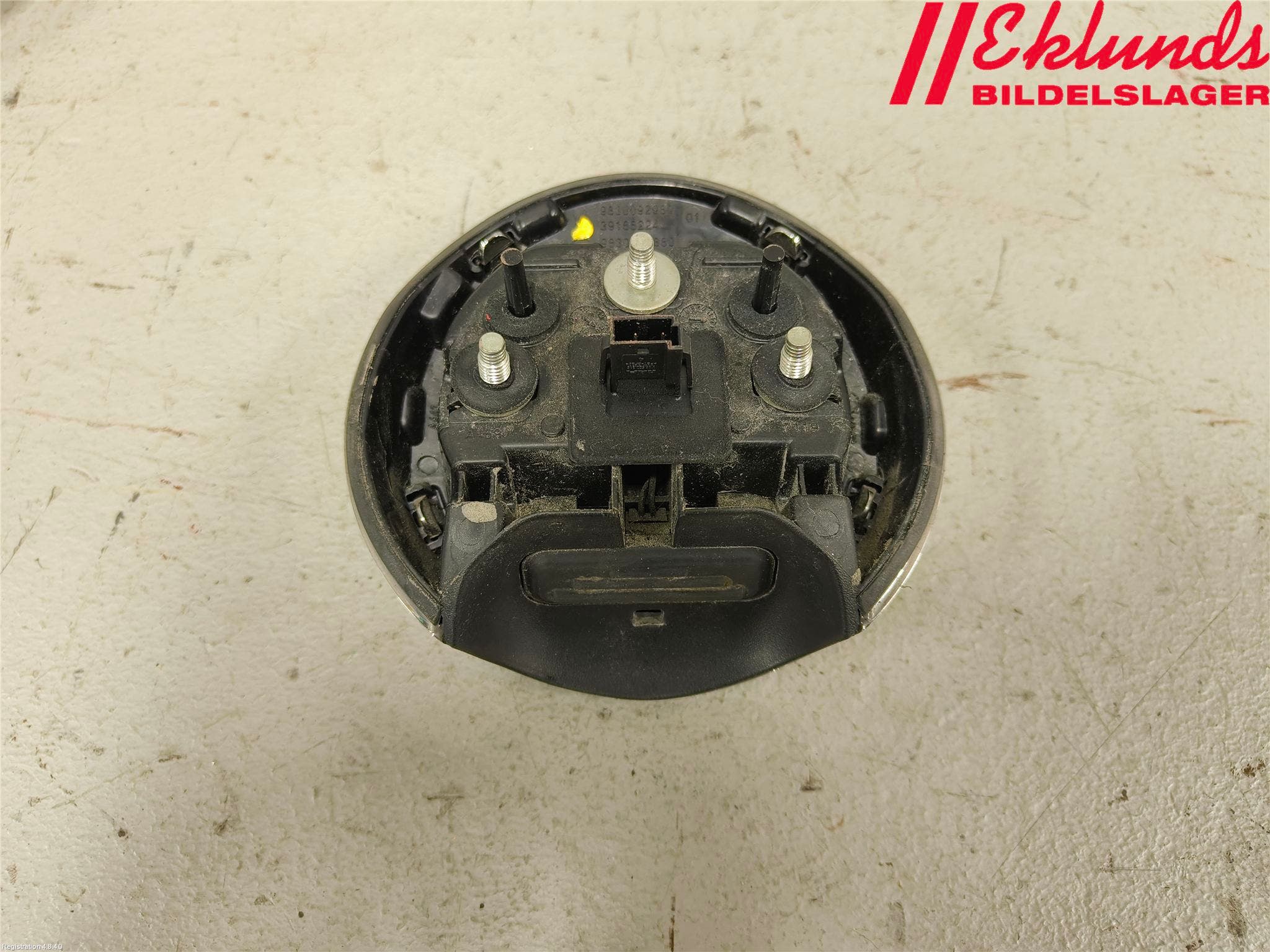 Opel CORSA F, CORSA-E 20- Bakluckehandtag