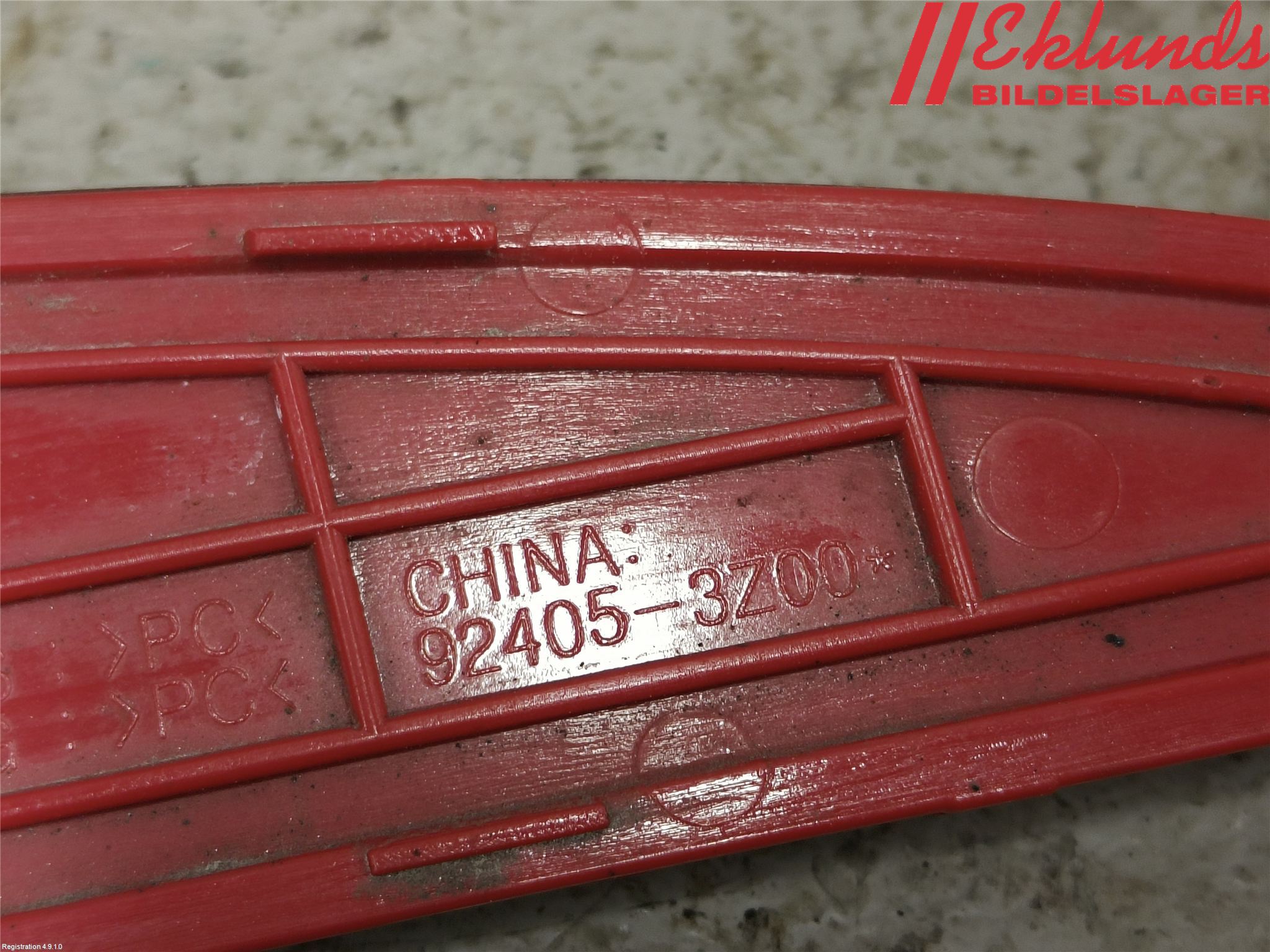 Hyundai i40 08-15 Dimljus/Reflex Bak