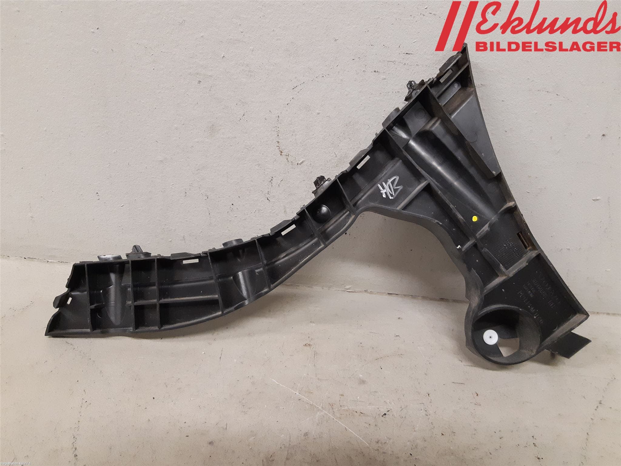 Volvo XC60 09-13 Stötfångarfäste Bak Hö