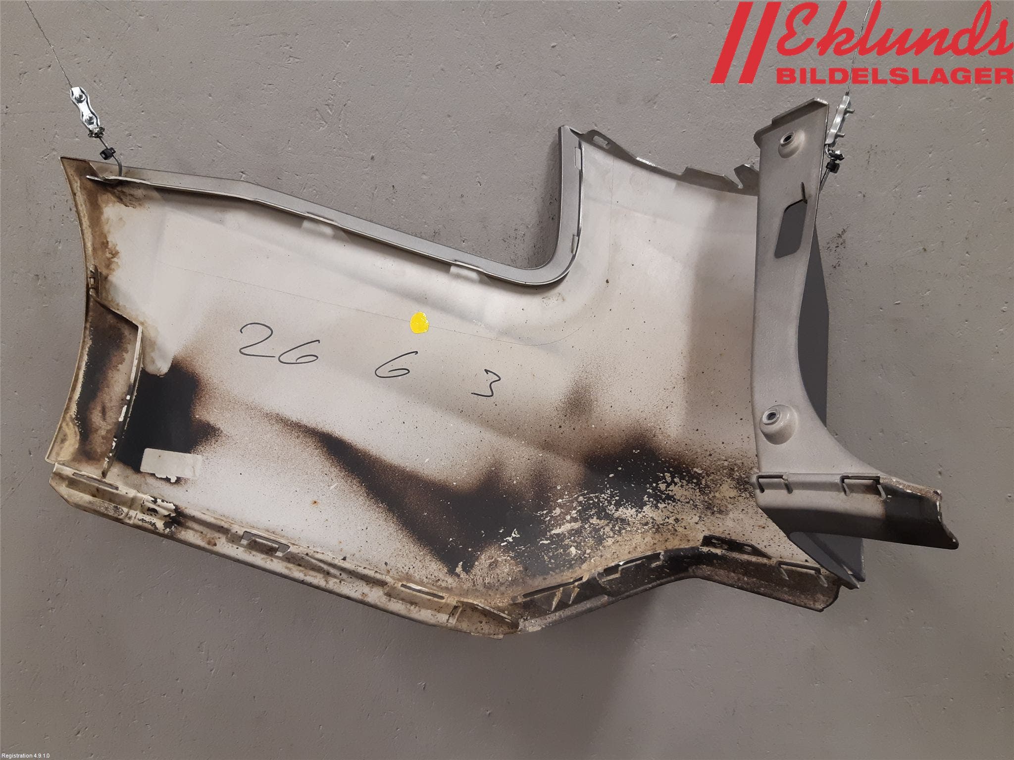 Ford FOCUS 11-14 Skärm Bak Höger