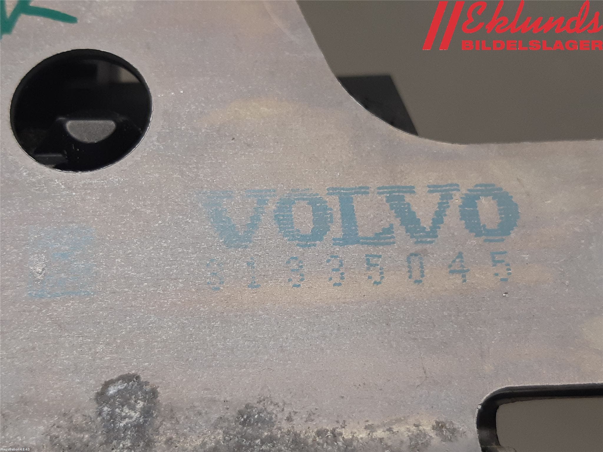 Volvo V60 14-18 Låskista Baklucka