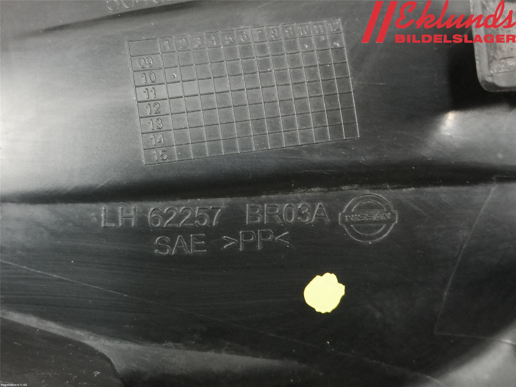 Nissan QASHQAI+2  10-14 Dimljussarg Fram
