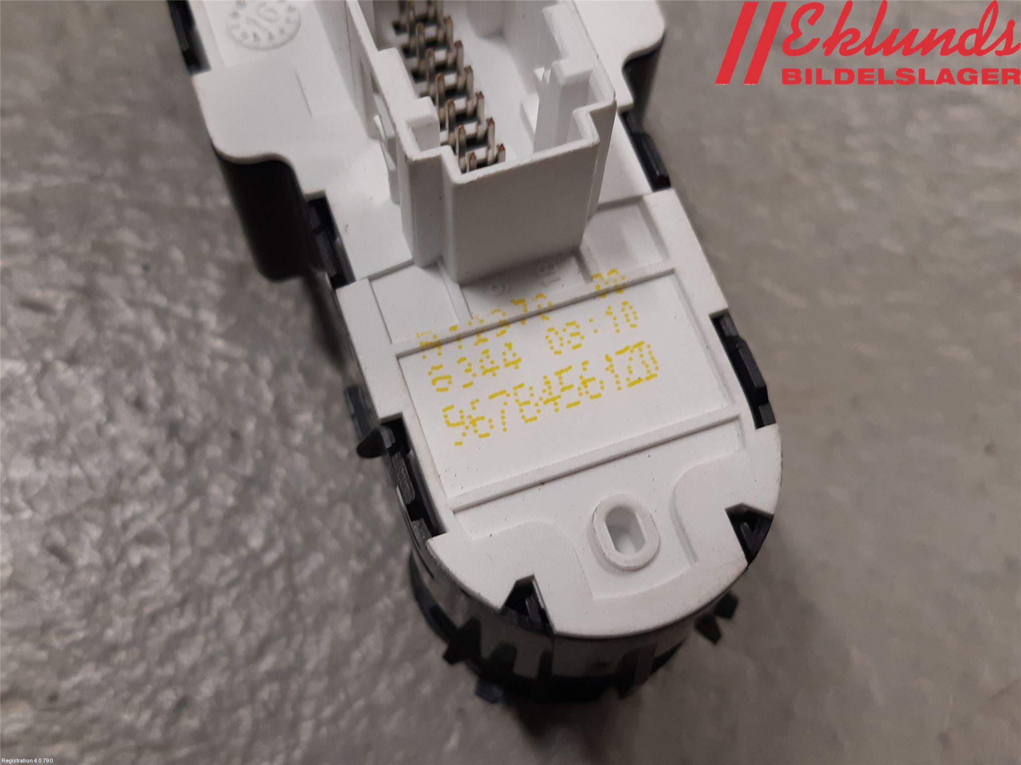 Peugeot EXPERT/E-EXPERT 17- Strömställare Elhiss