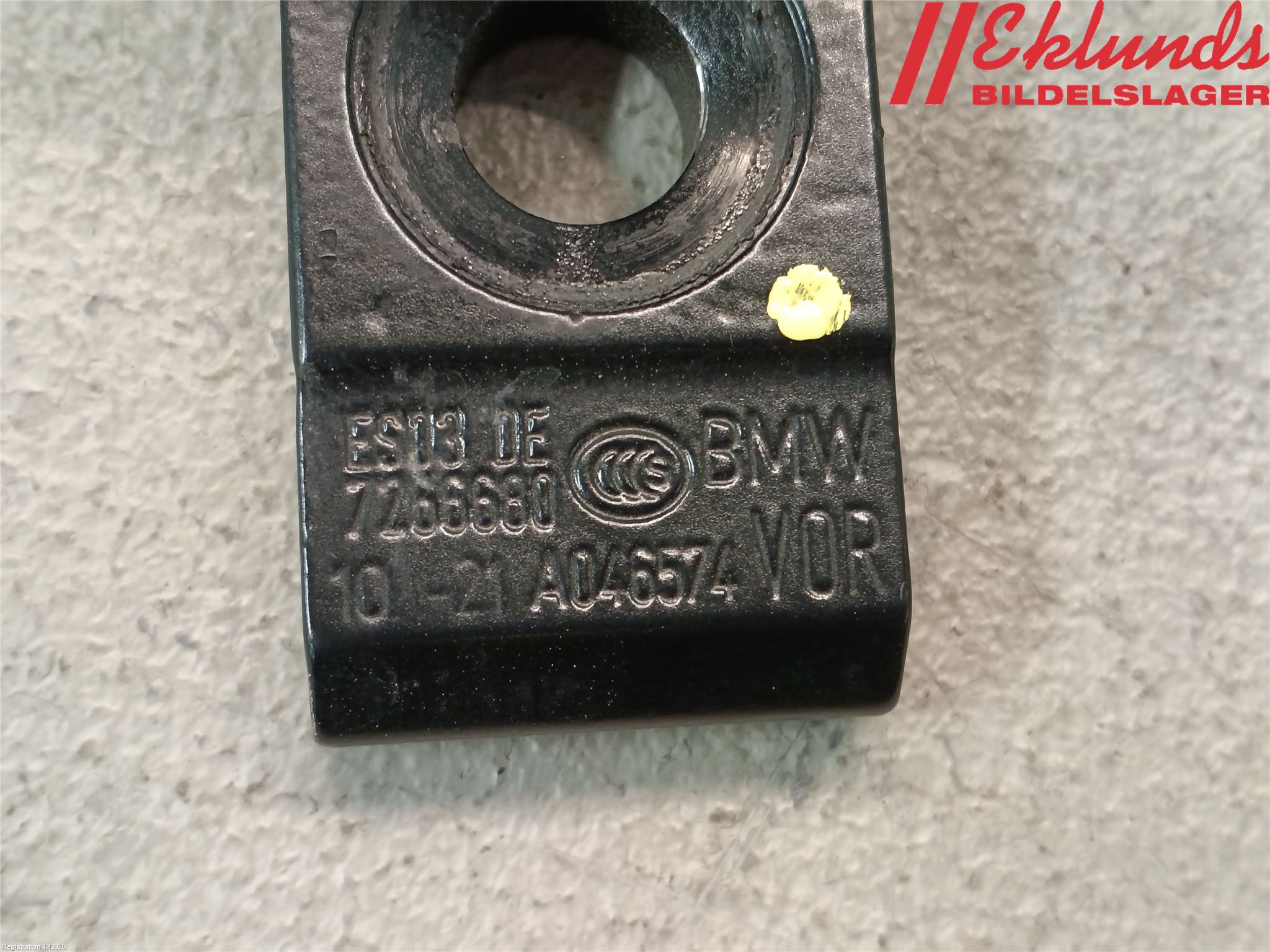 BMW i3 I01 13-22 Dörrgångjärn