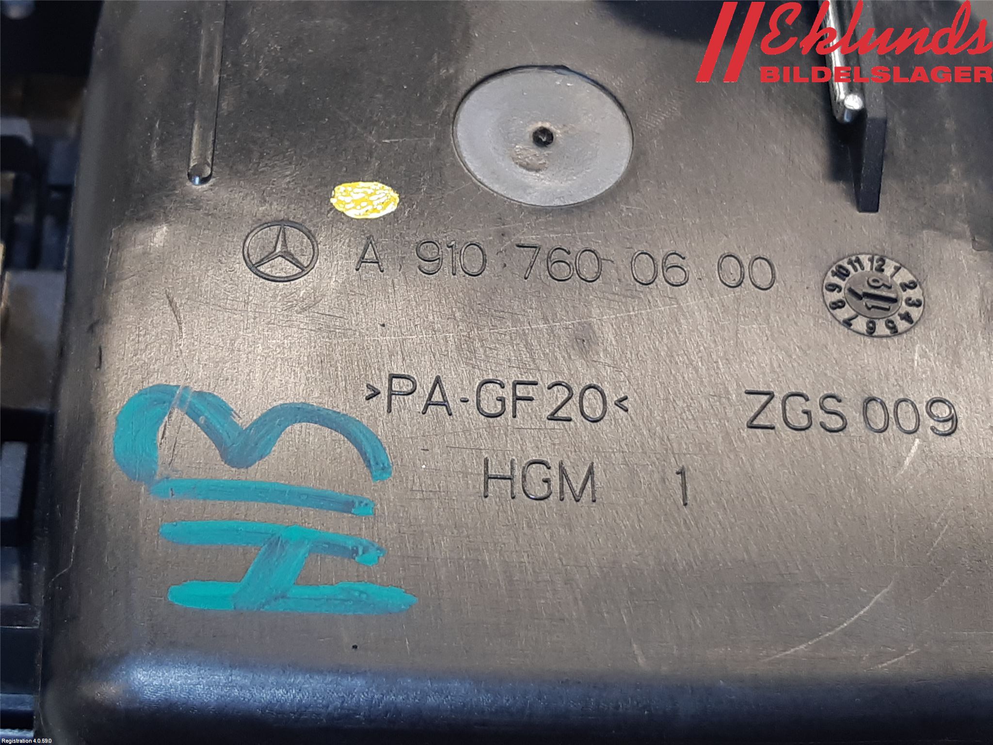 Mercedes-Benz MB SPRINTER (W907/W910) 19- Bakluckehandtag Inre