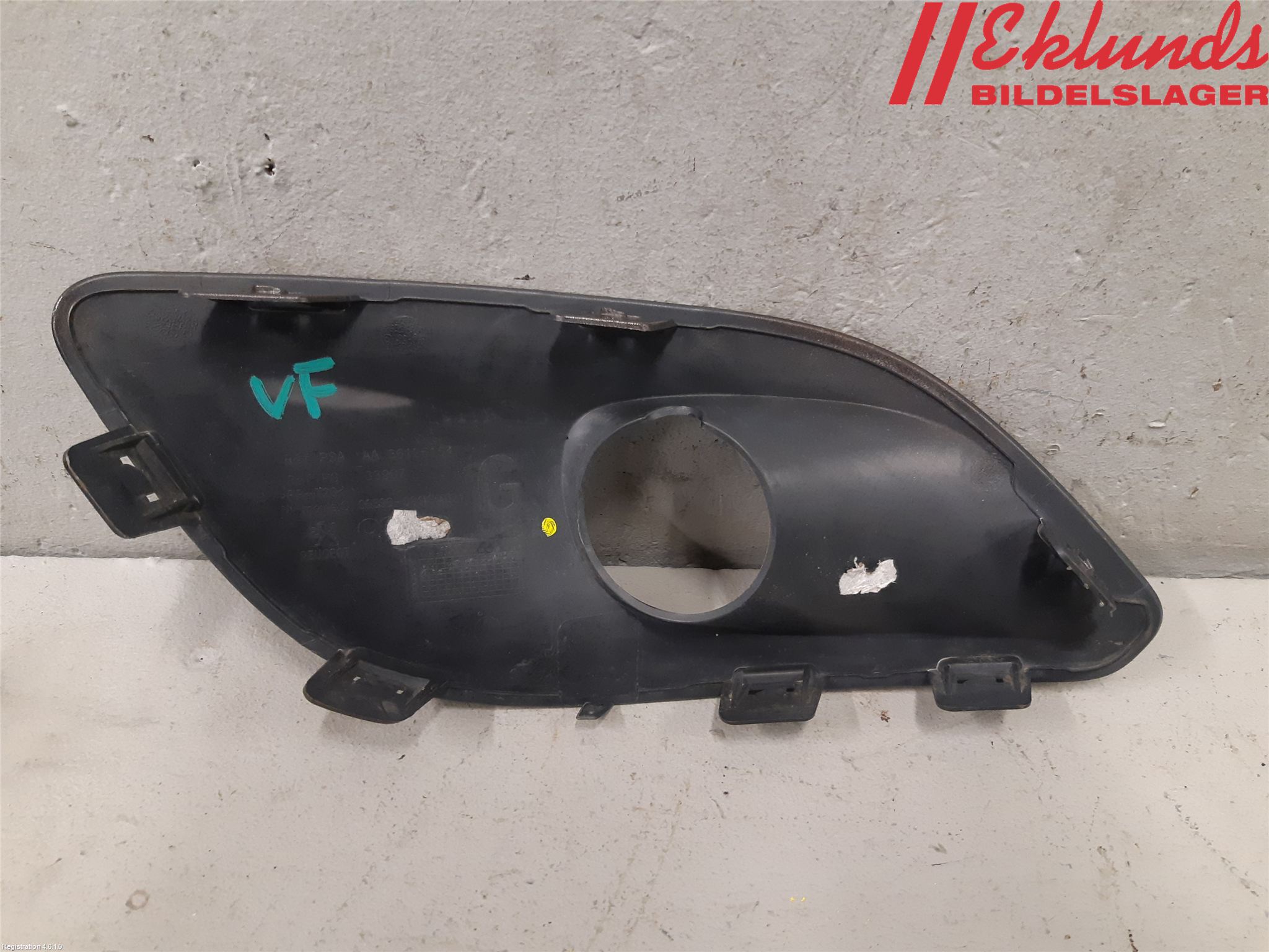 Peugeot 308 14-21 Dimljussarg Fram