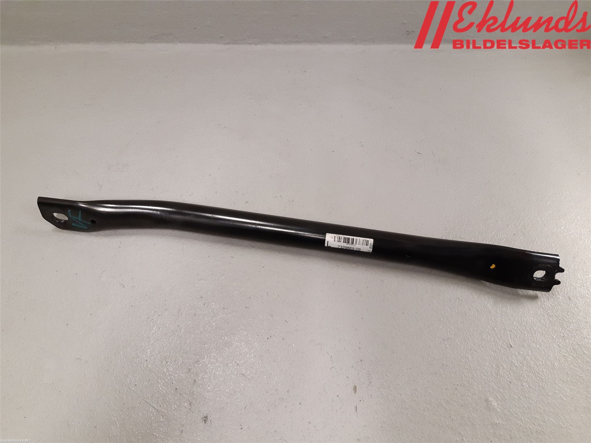 BMW 5 G30/G31/F90 17-23 Frontplåt