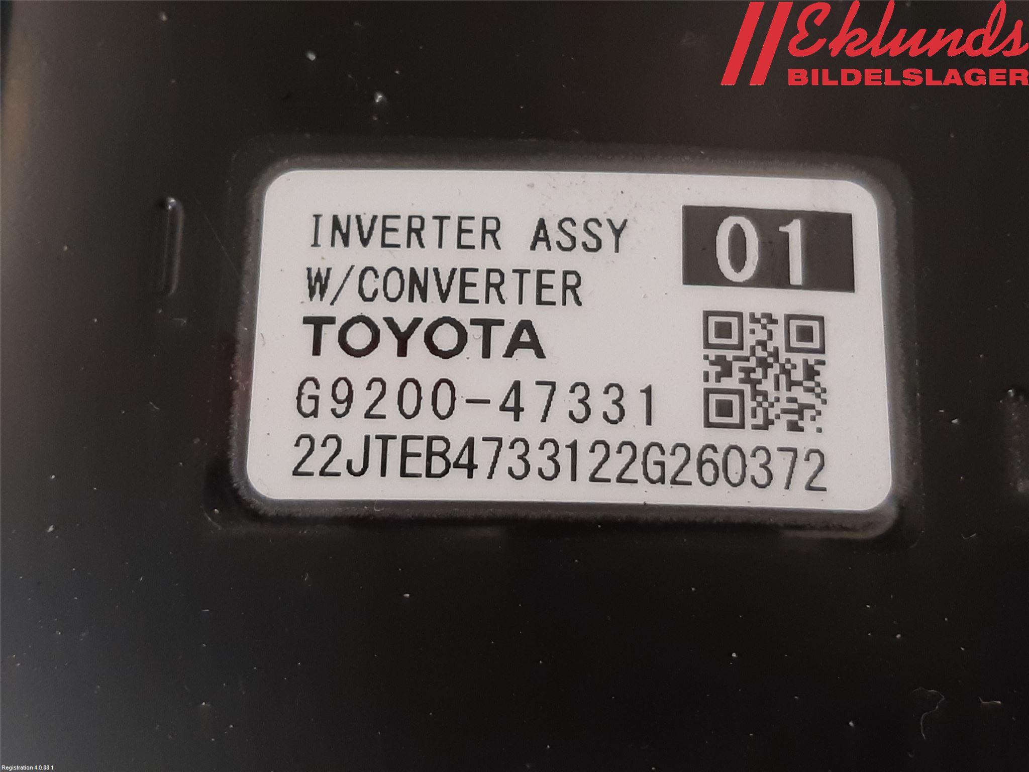 Toyota COROLLA 19- Inverter Hybrid