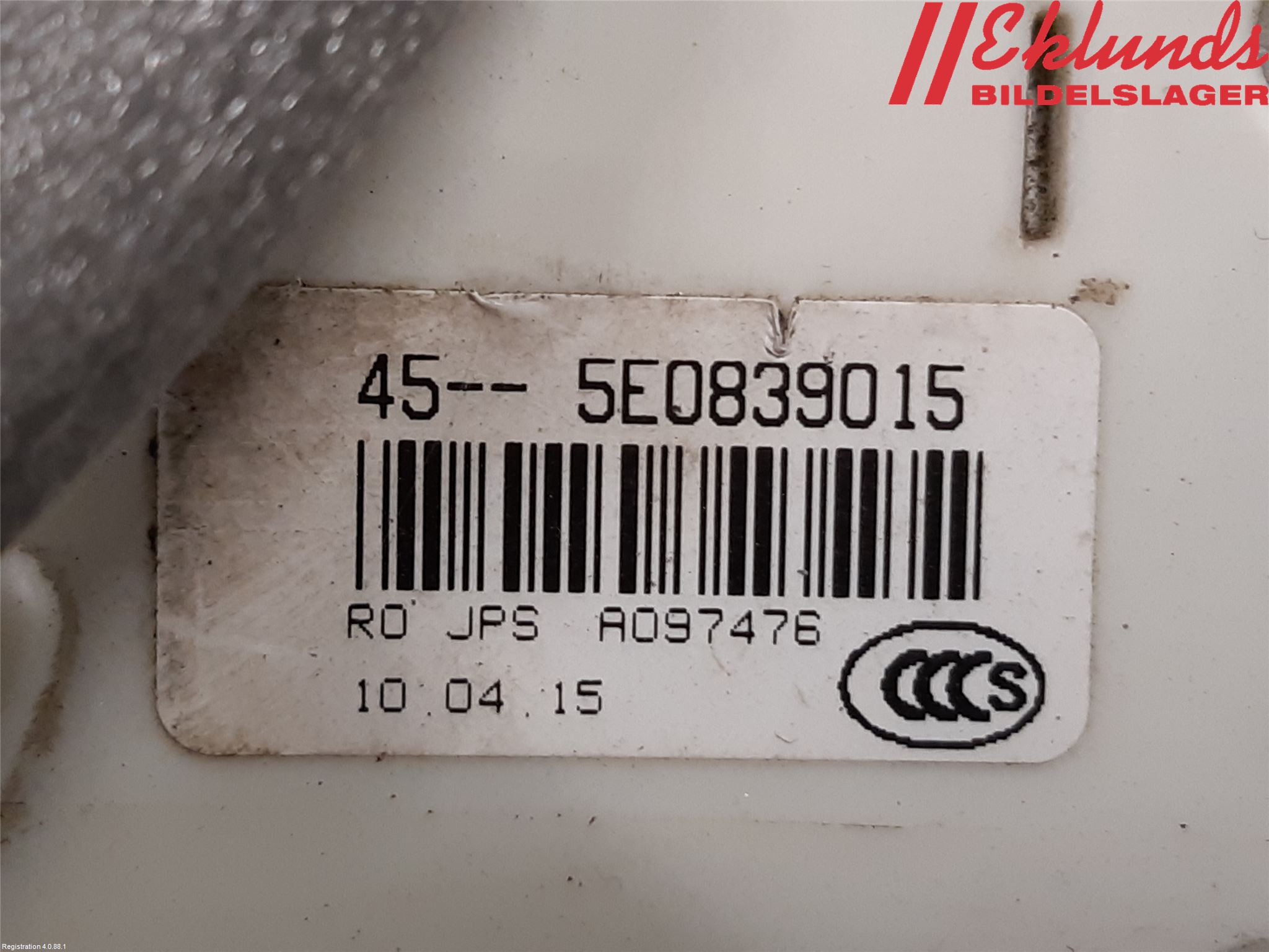 Volkswagen VW PASSAT 15-19 Låskista-Dörrlås