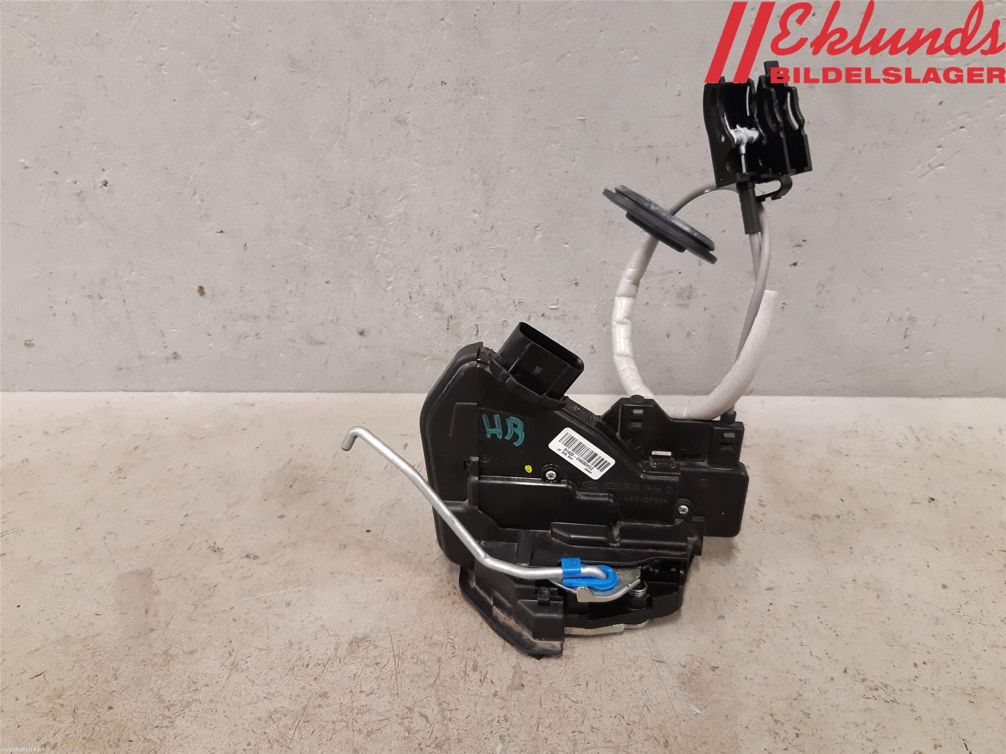 Kia OPTIMA 16-20 Låskista-Dörrlås