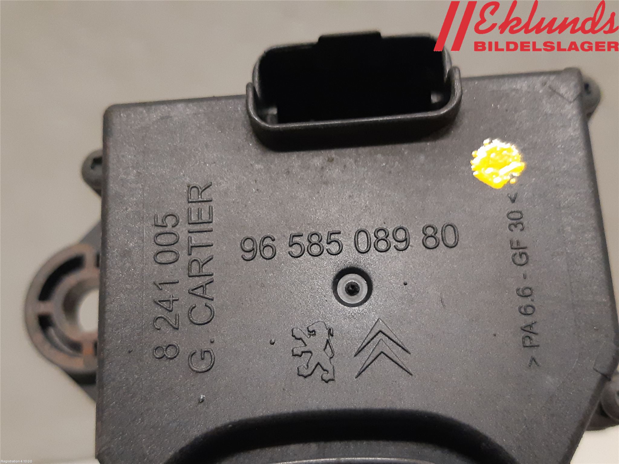 Citroen C4 II 11-18 Kylfläktsmotstånd