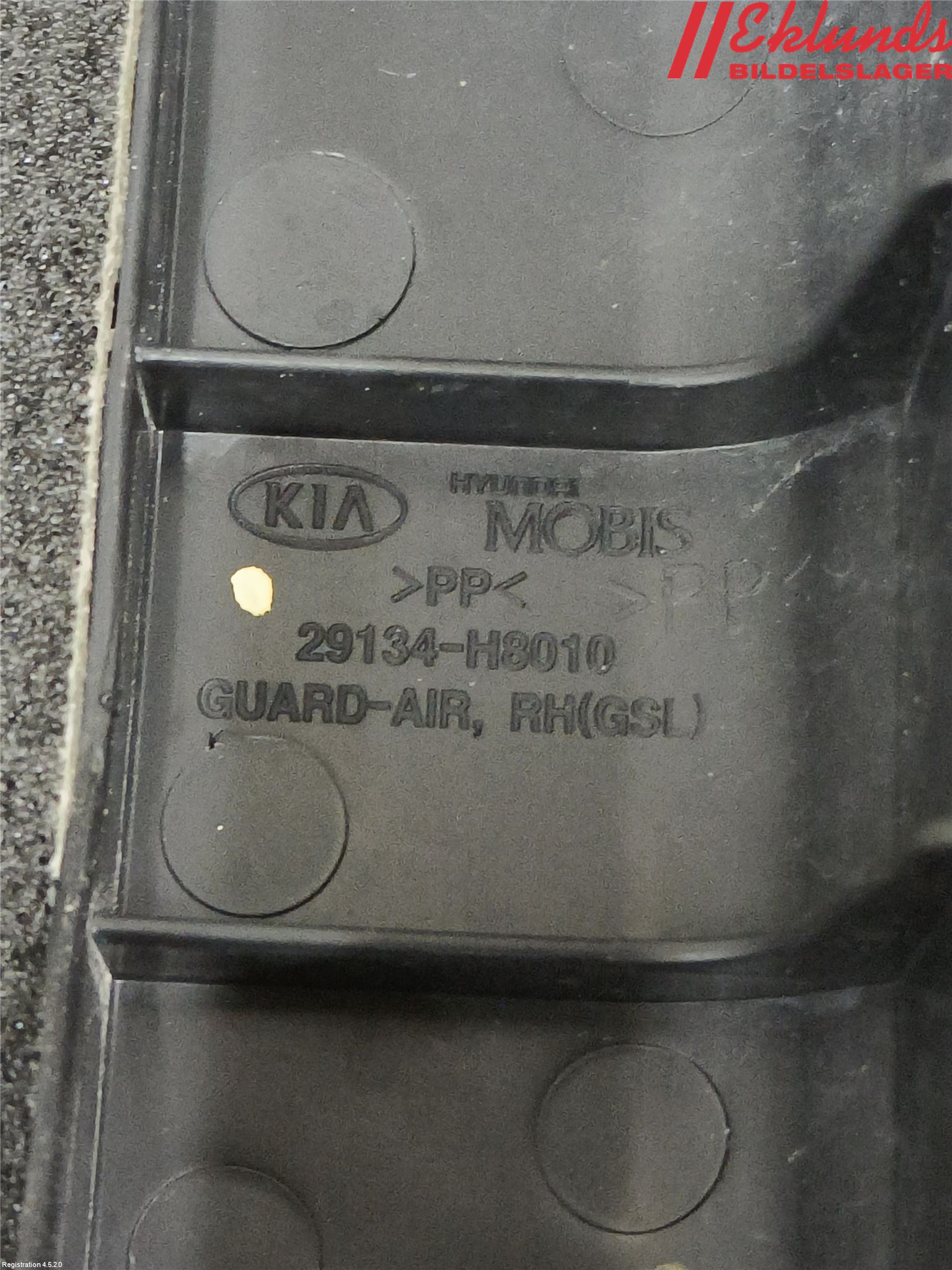 Kia RIO 17- Deflektor Plåt-Plast Kylning