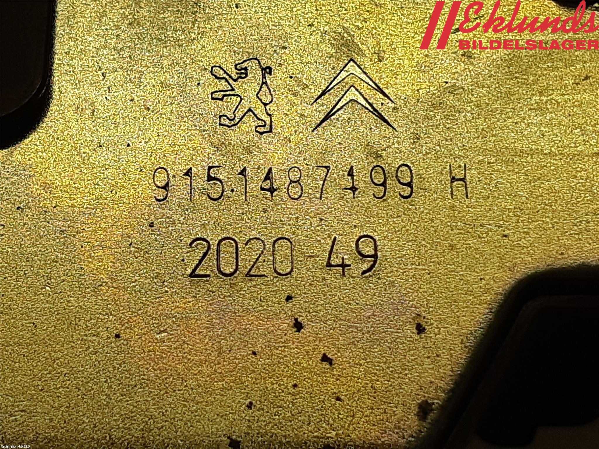 Peugeot 208/E-208 20- Låskista Baklucka