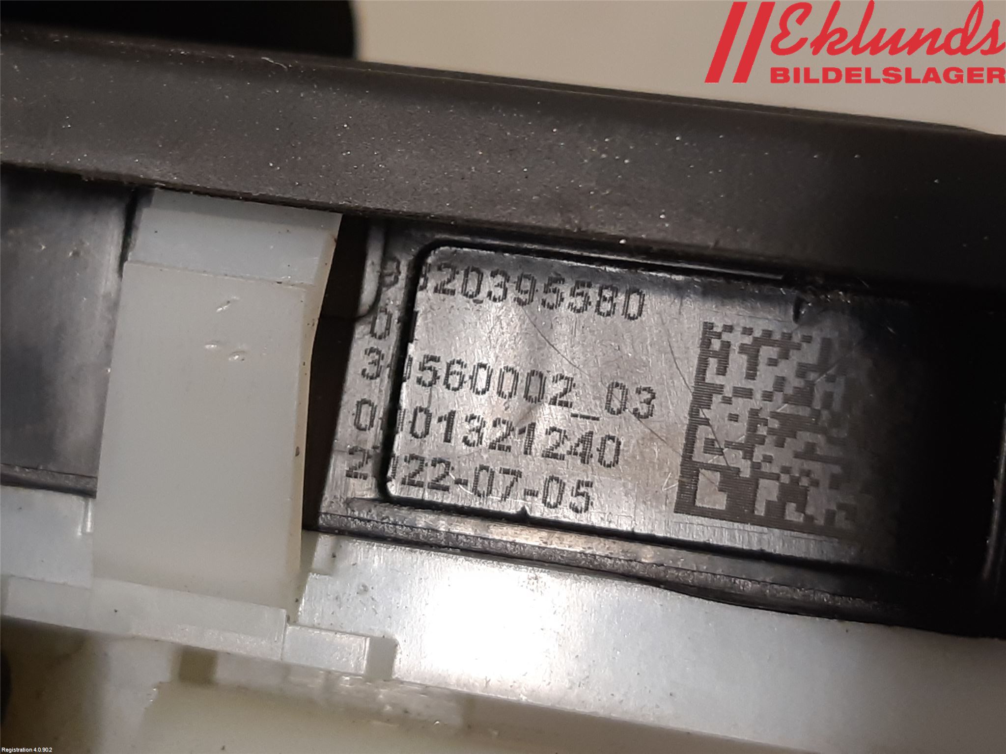 Peugeot 2008/E-2008 20- Bakluckehandtag