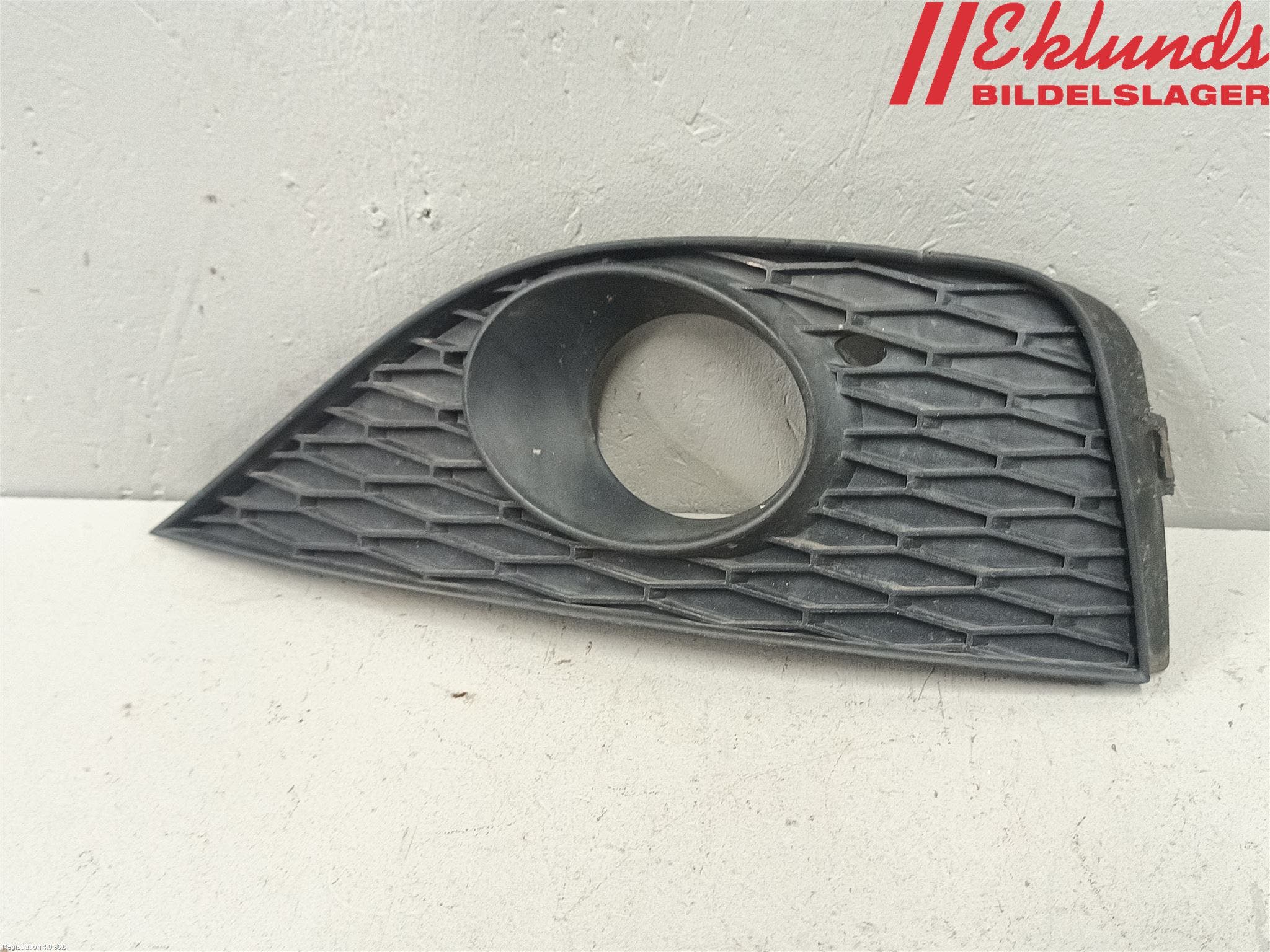 Seat IBIZA IV 08-16 Dimljussarg Fram