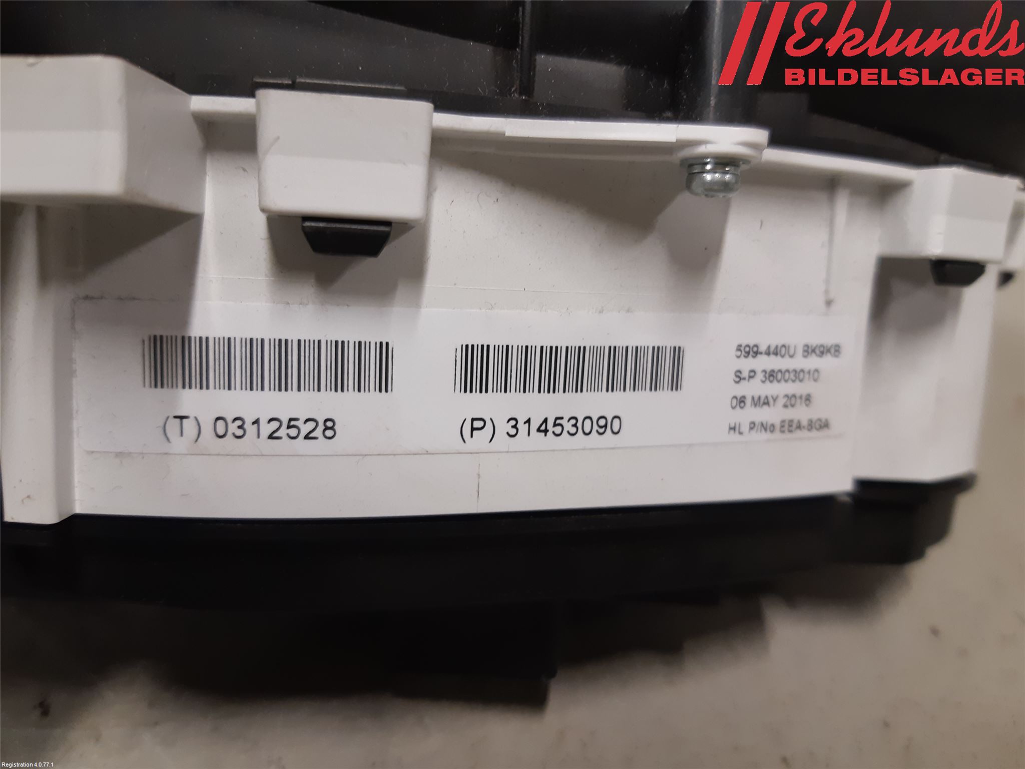 Volvo V60 14-18 Instrument Komb