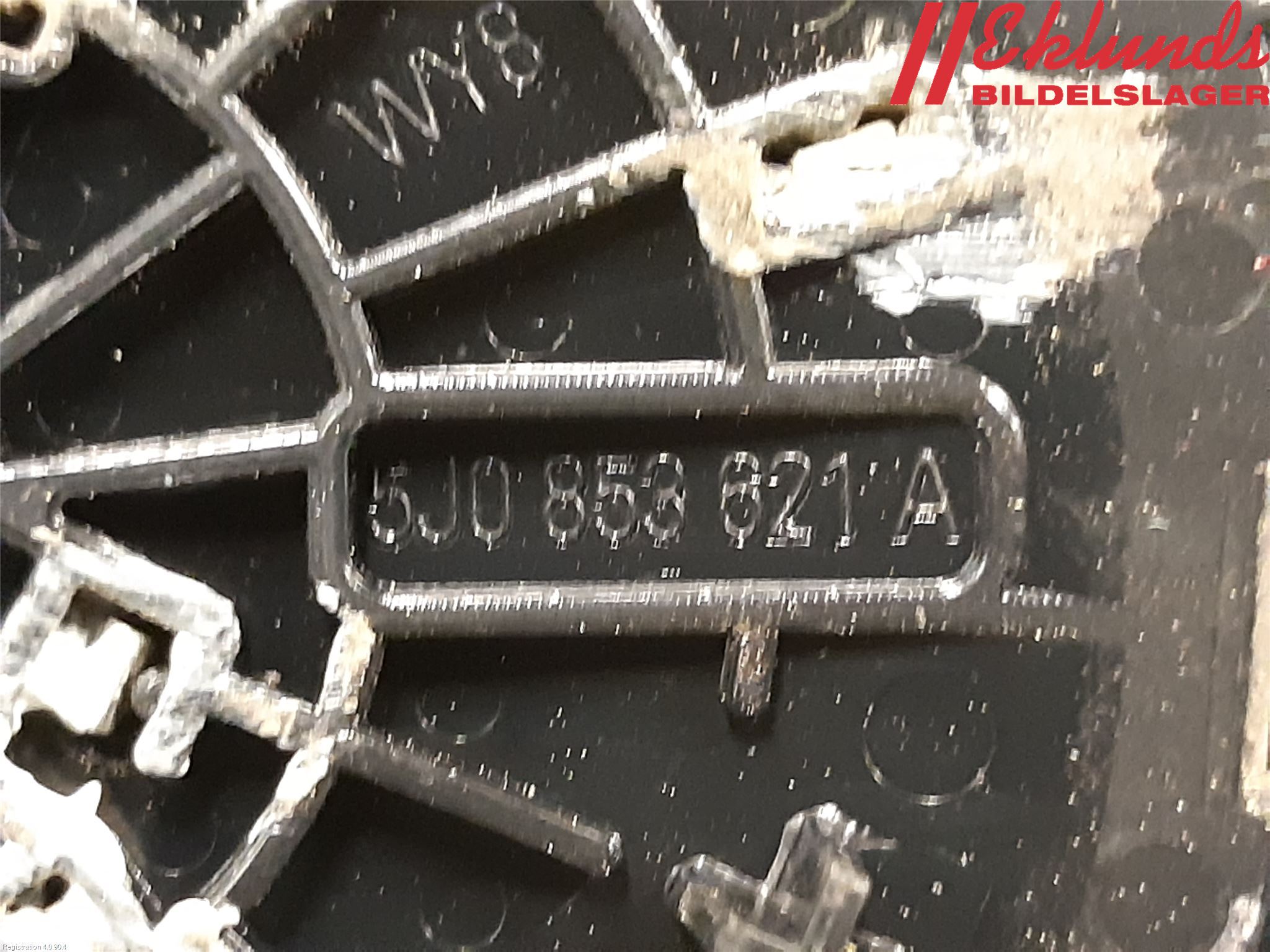 Skoda FABIA 07-14 Emblem