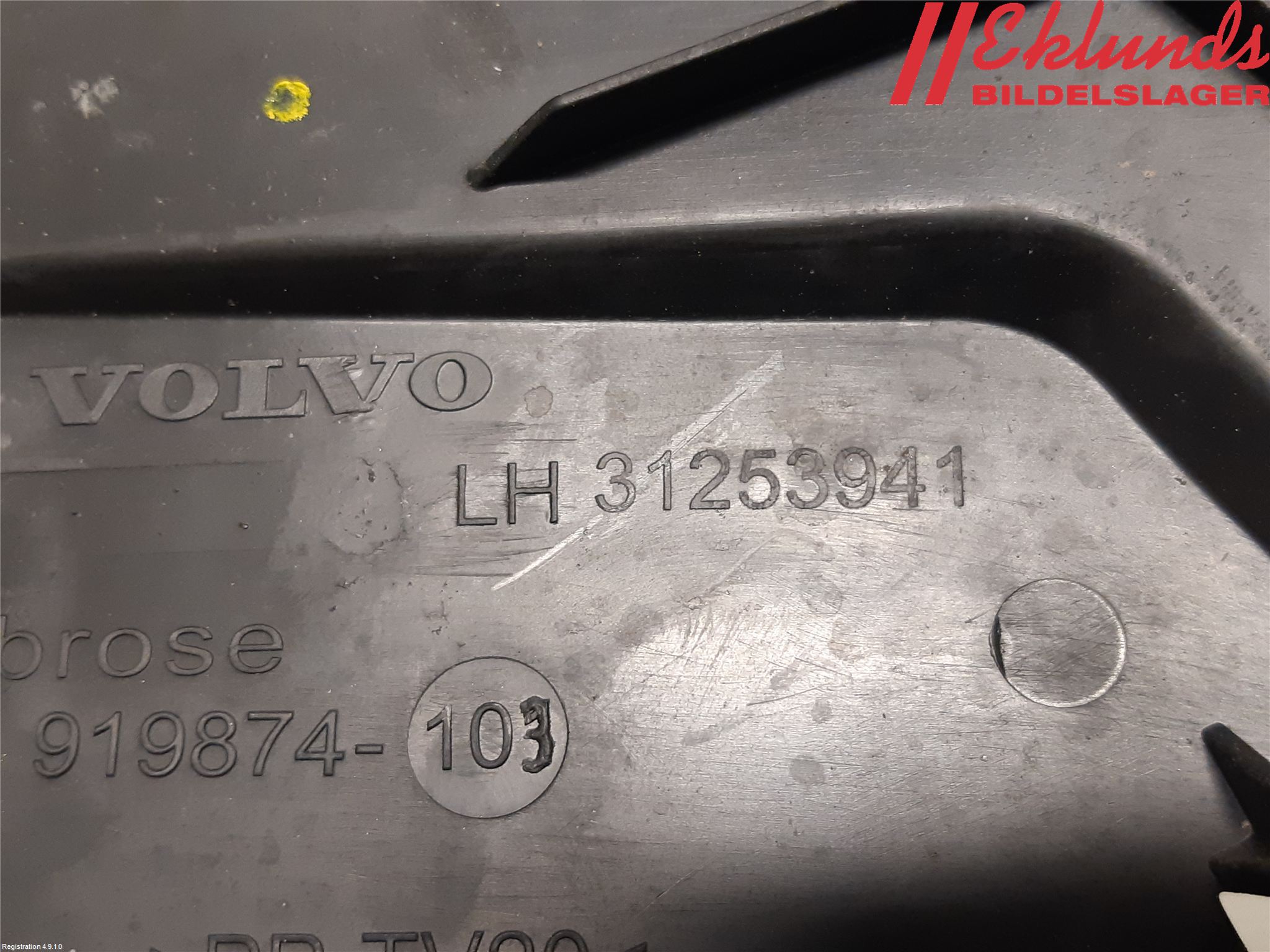 Volvo V70 08-13 Fönsterhissmekanism
