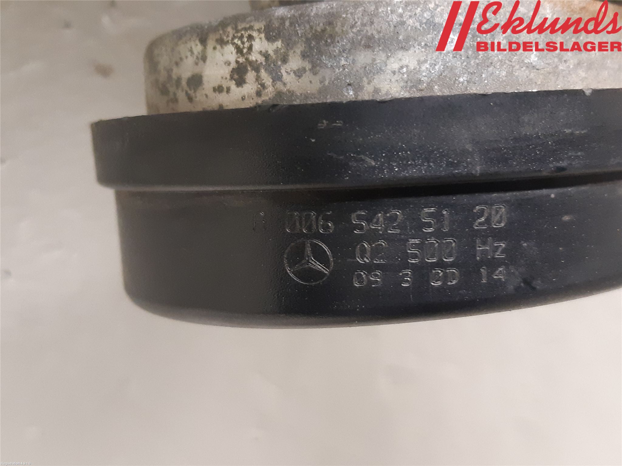 Mercedes-Benz MB E-KLASS (W212) 09-16 Signalhorn