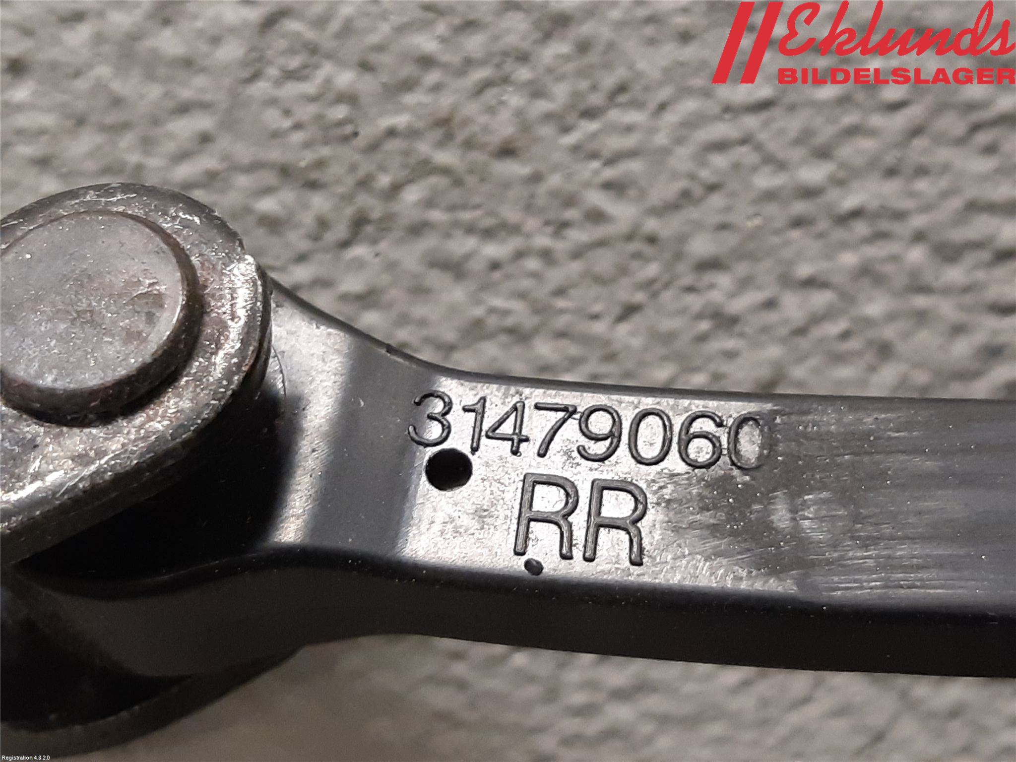 Volvo V60 19- Dörrstopp