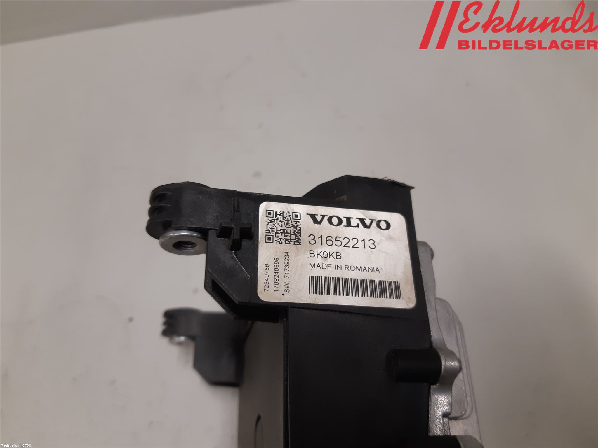 Volvo V90 17->> Styrenhet Övrigt