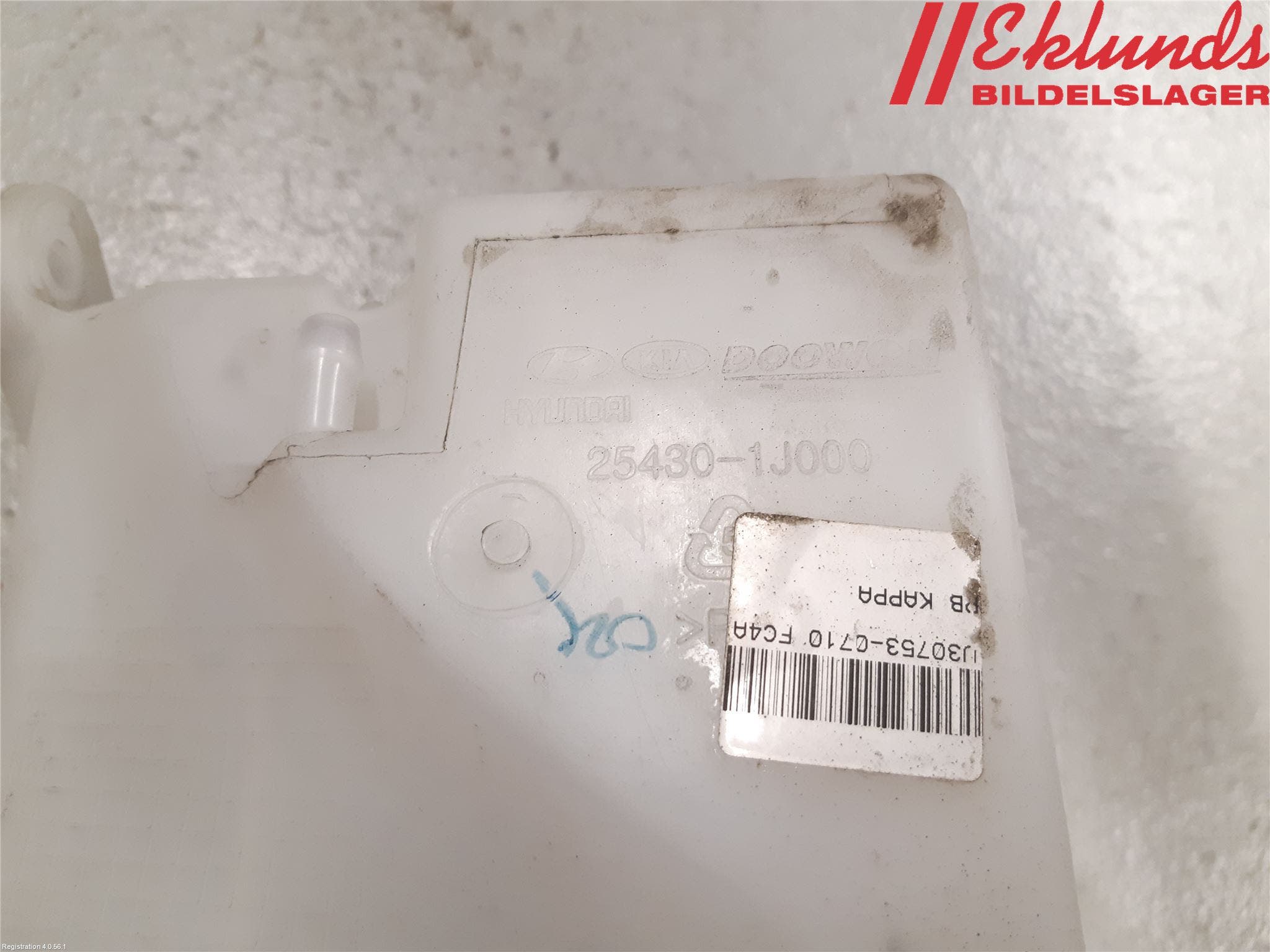 Hyundai i20 PB 09-14 Expansionstank