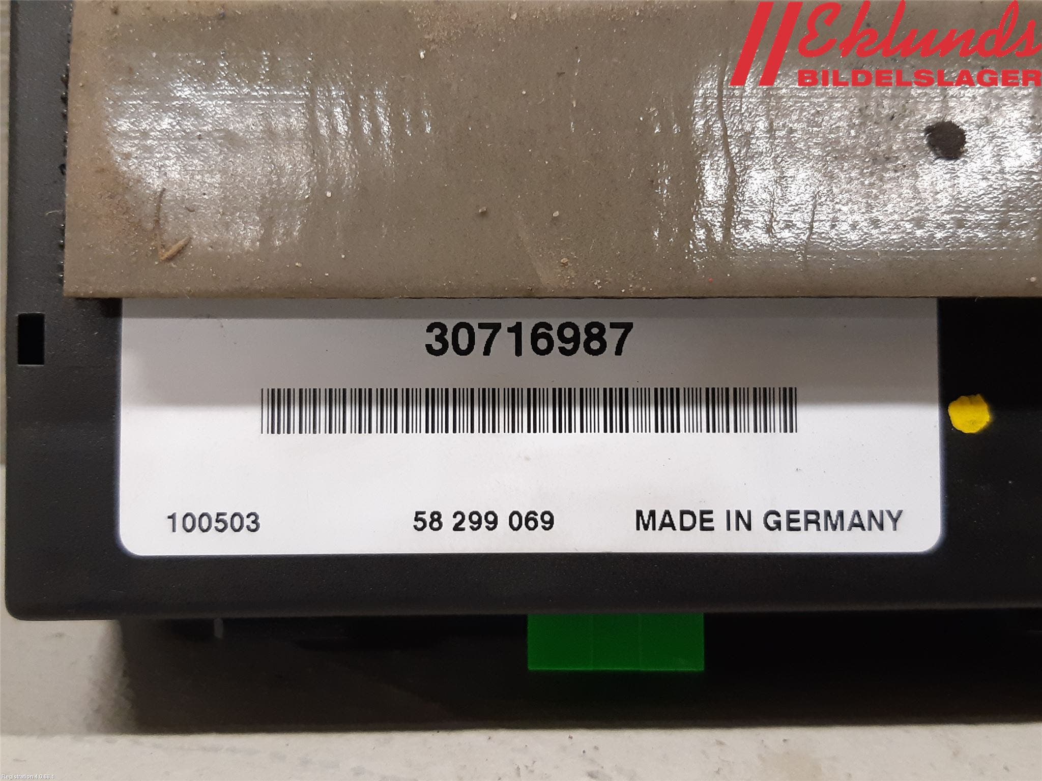 Volvo S80 07-13 Styrenhet Dragkrok