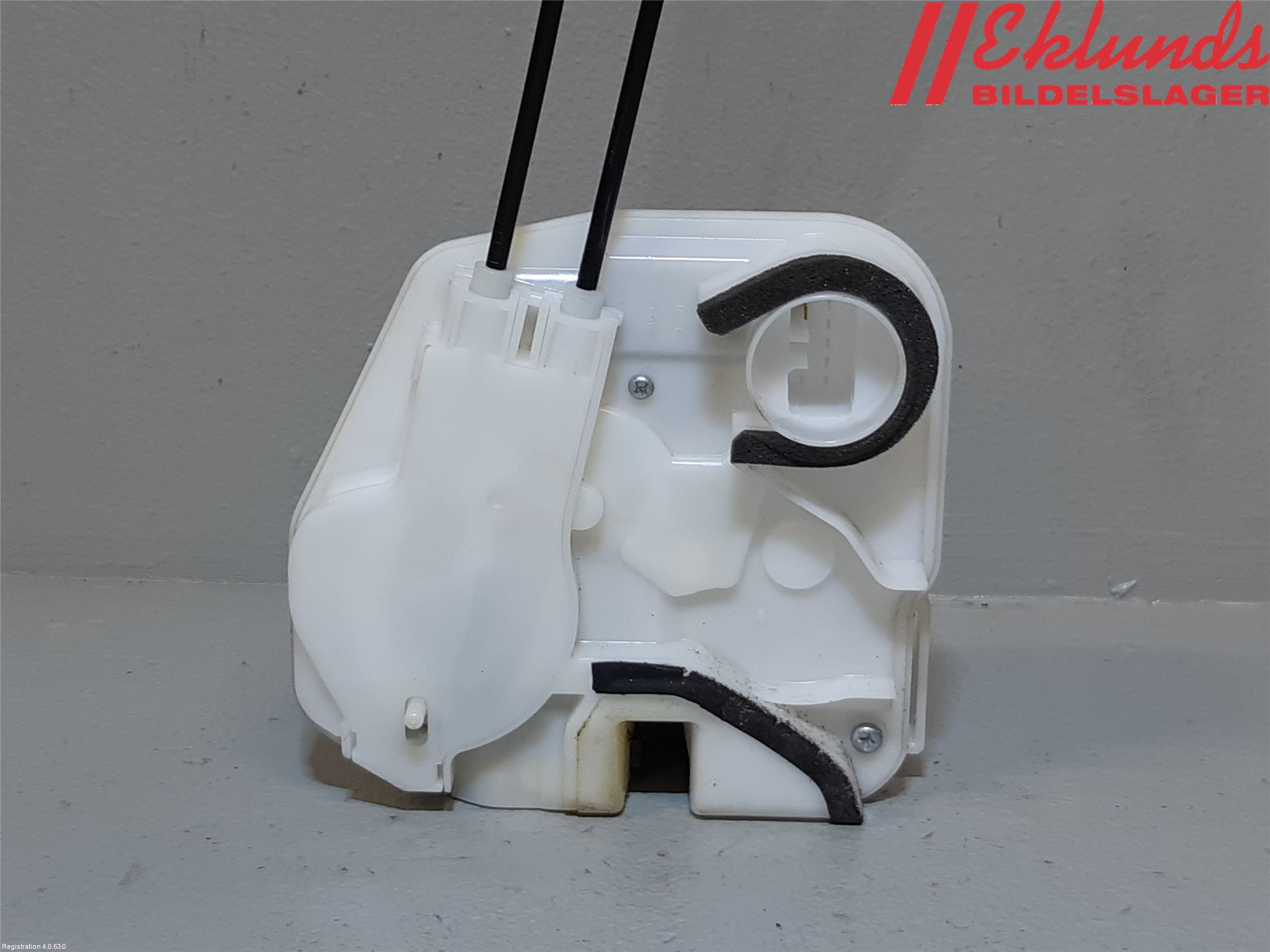 Mitsubishi ASX 10-22 Låskista-Dörrlås