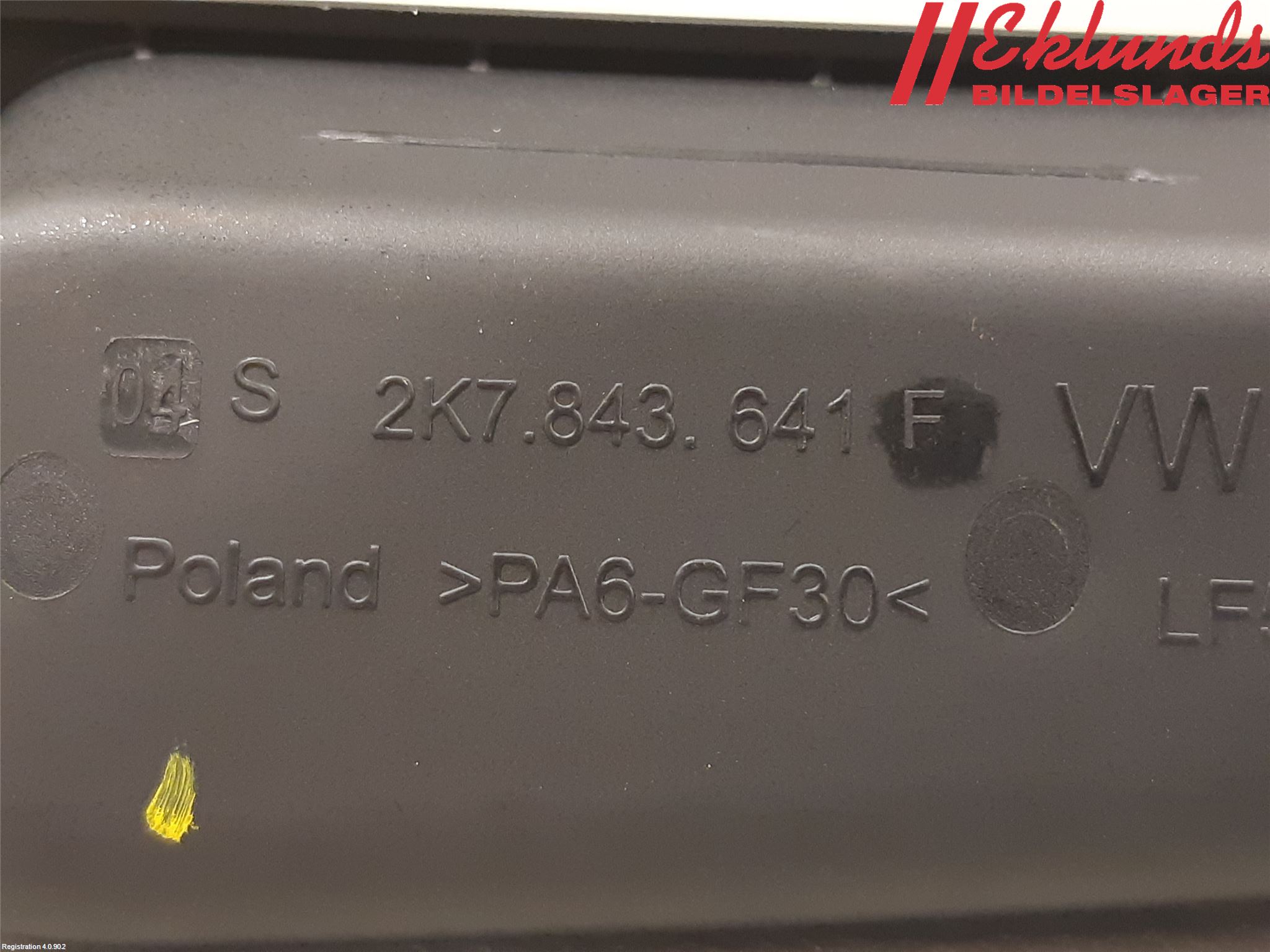 Volkswagen VW CADDY 21- Strömställare Dörröppnare