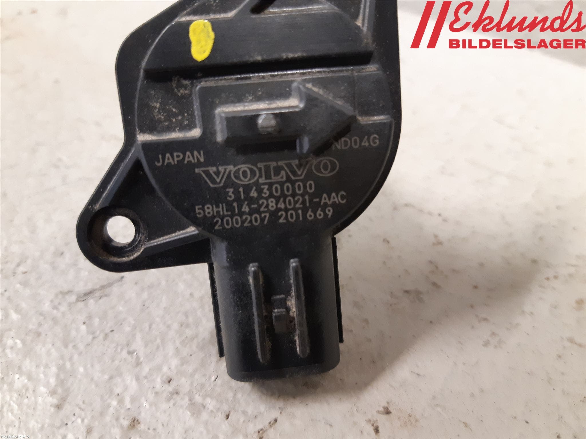 Volvo V60 CROSS COUNTRY 19- Injluftmassamätare