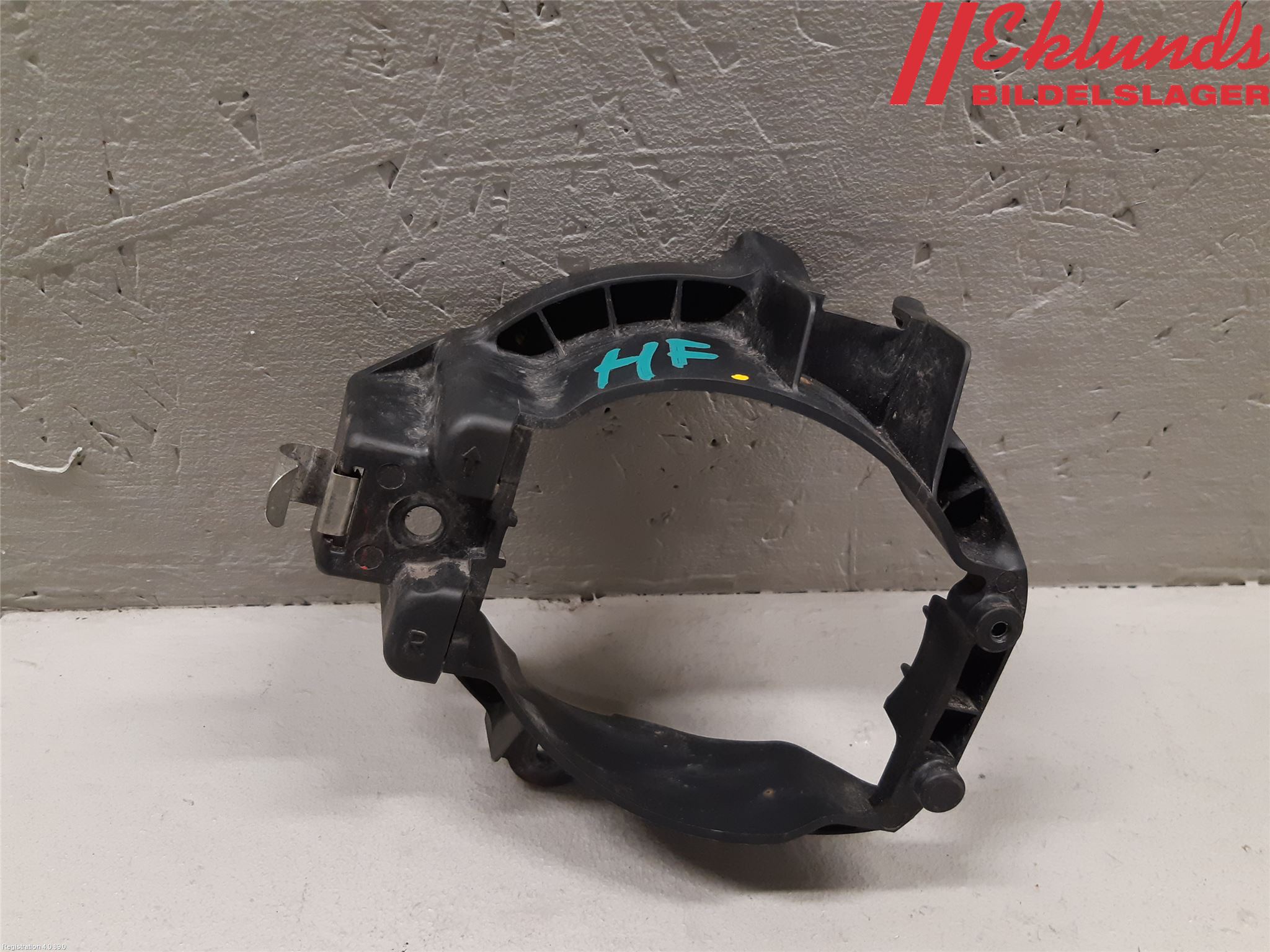 Toyota AURIS 10-12 Dimljussarg Fram