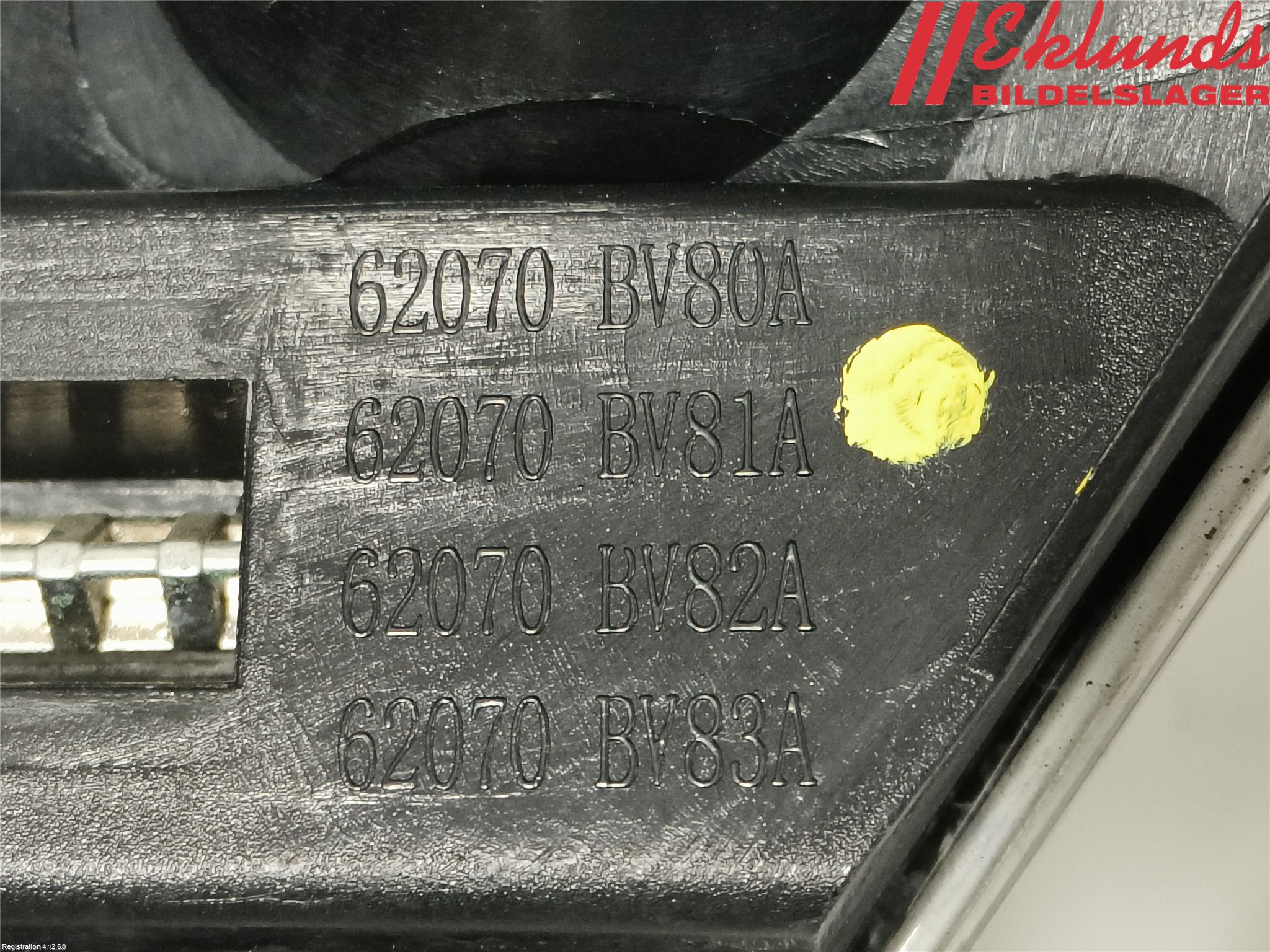 Nissan JUKE 14-19 Grill Komp