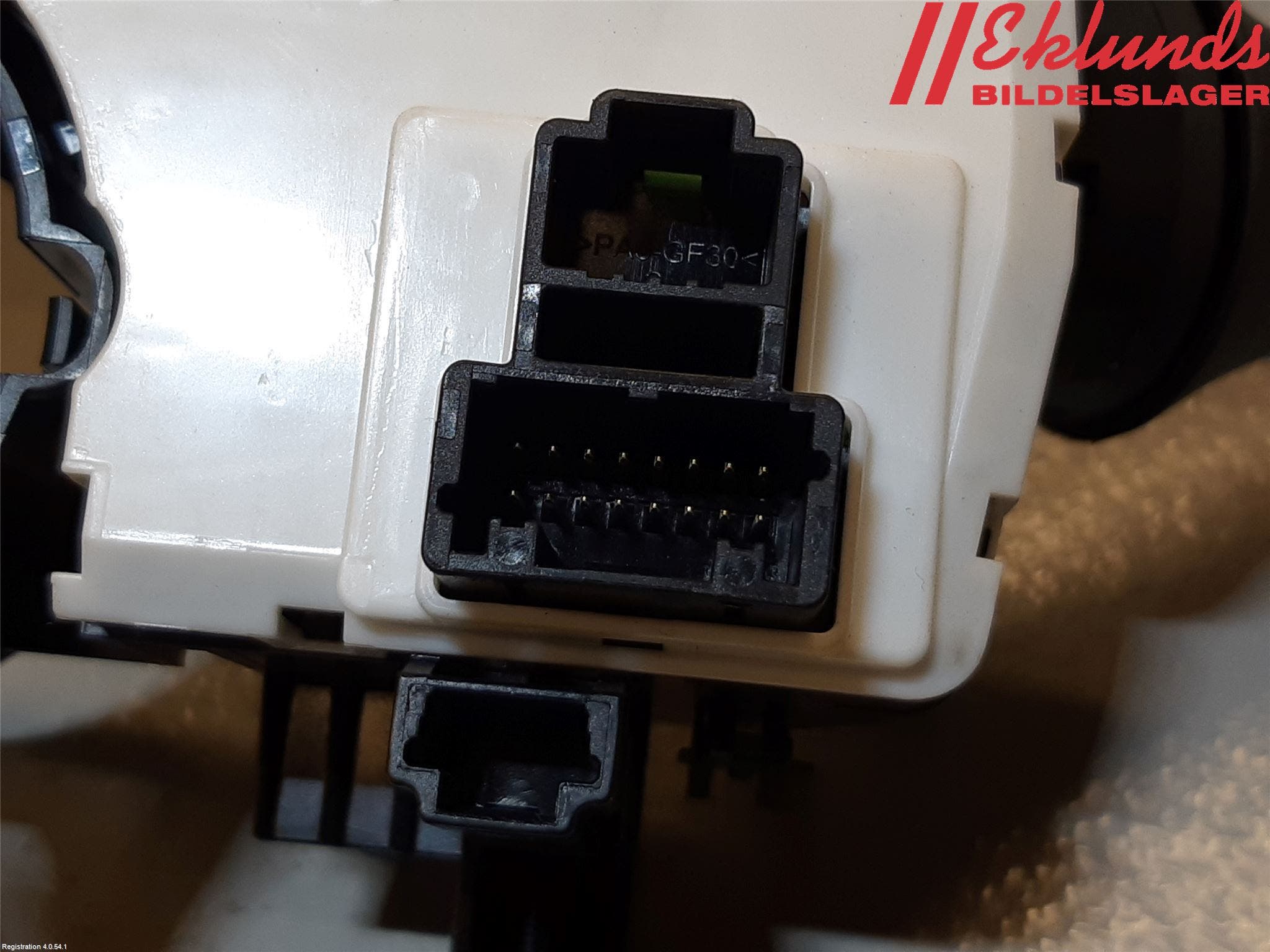 Nissan PULSAR Spakcentral