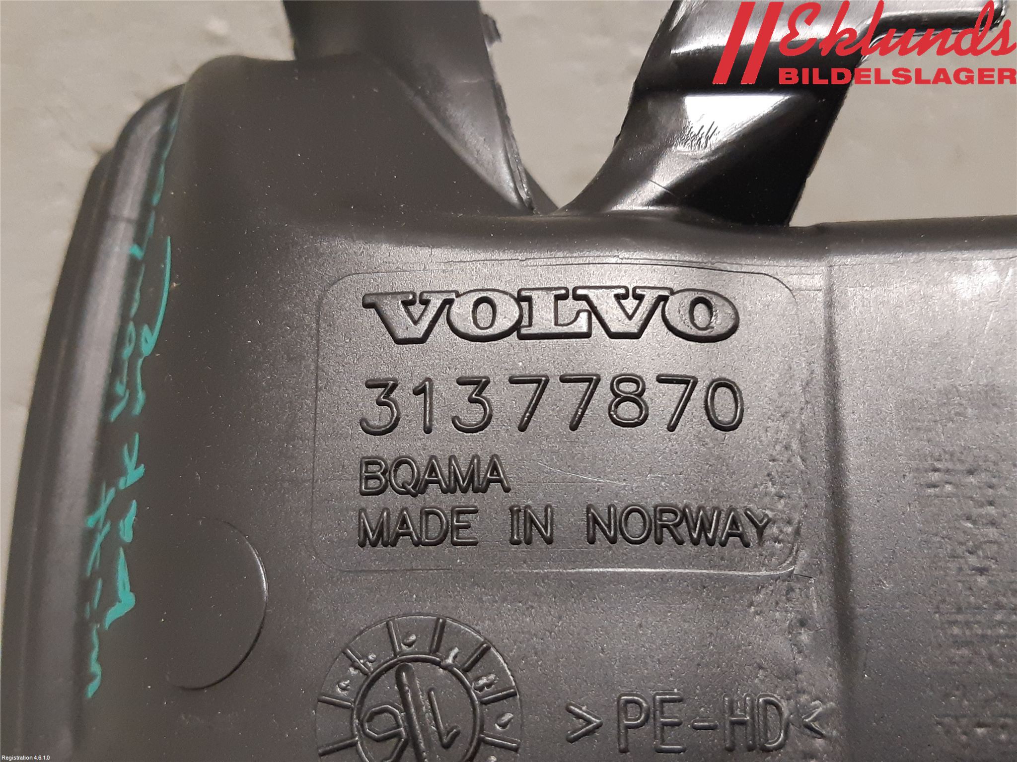 Volvo XC90/RECHARGE 16- Defrosterkanal-Munstycke