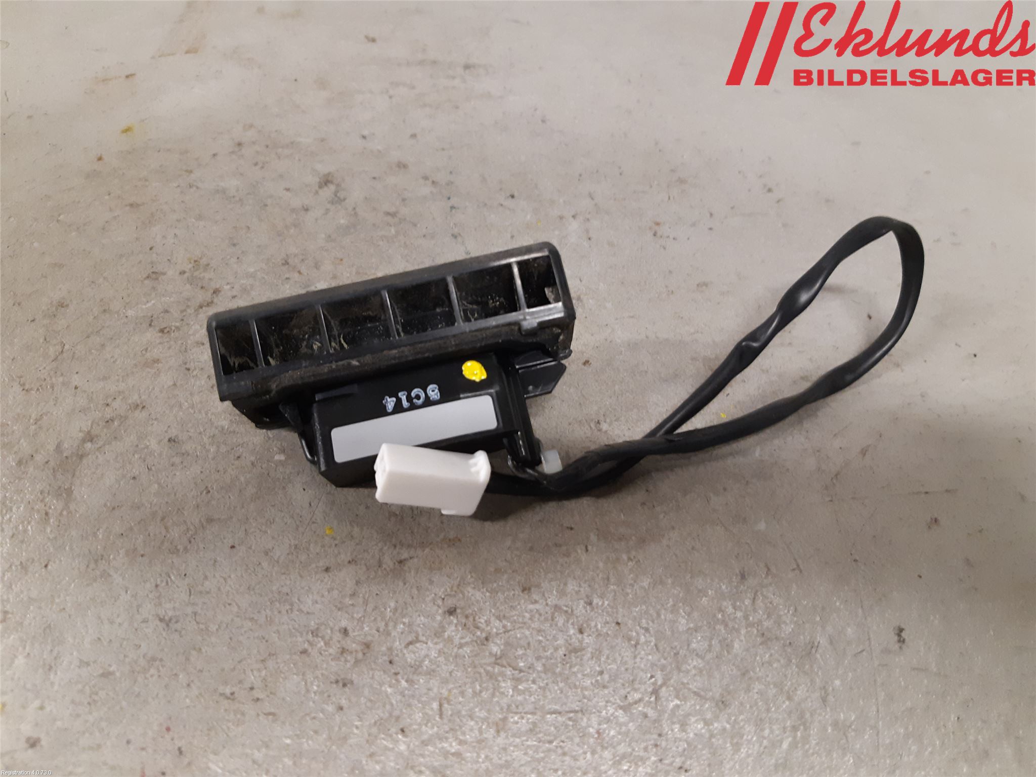 Mazda 2 (DJ) 15-22 Bakluckehandtag