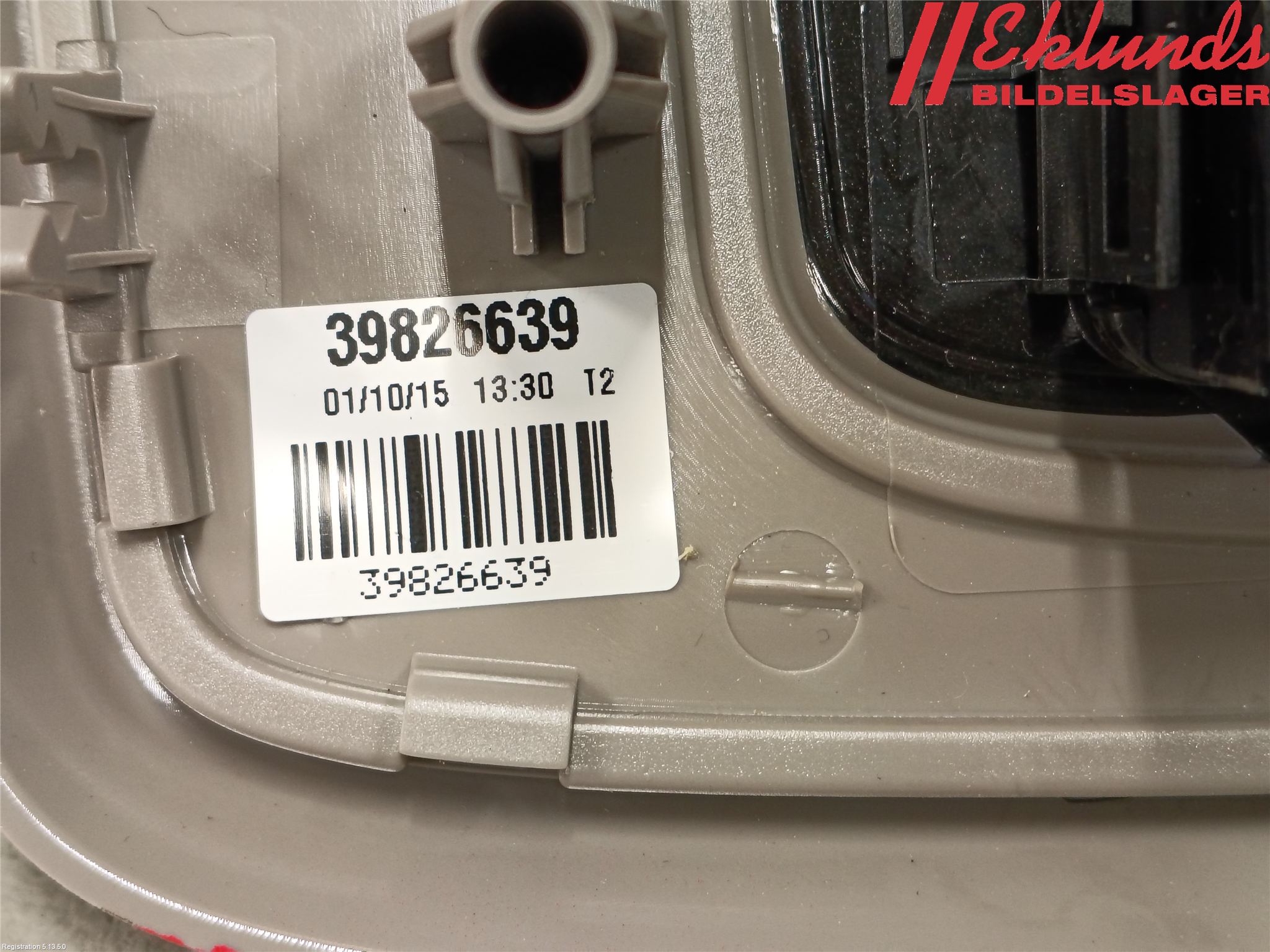 Volvo V70 14-16 Innerbelysning