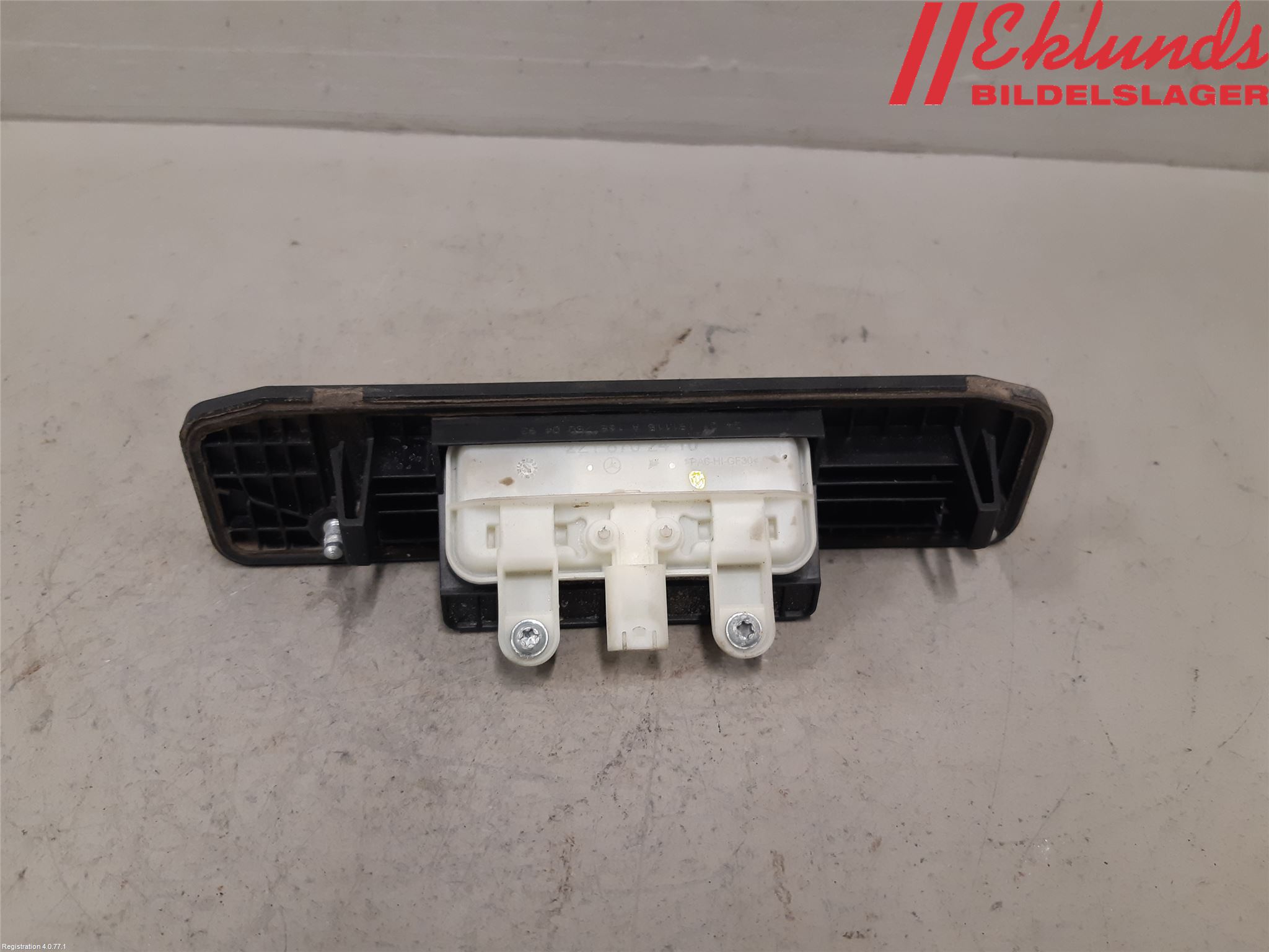 Mercedes-Benz MB C-KLASS (W205) 14-21 Bakluckehandtag